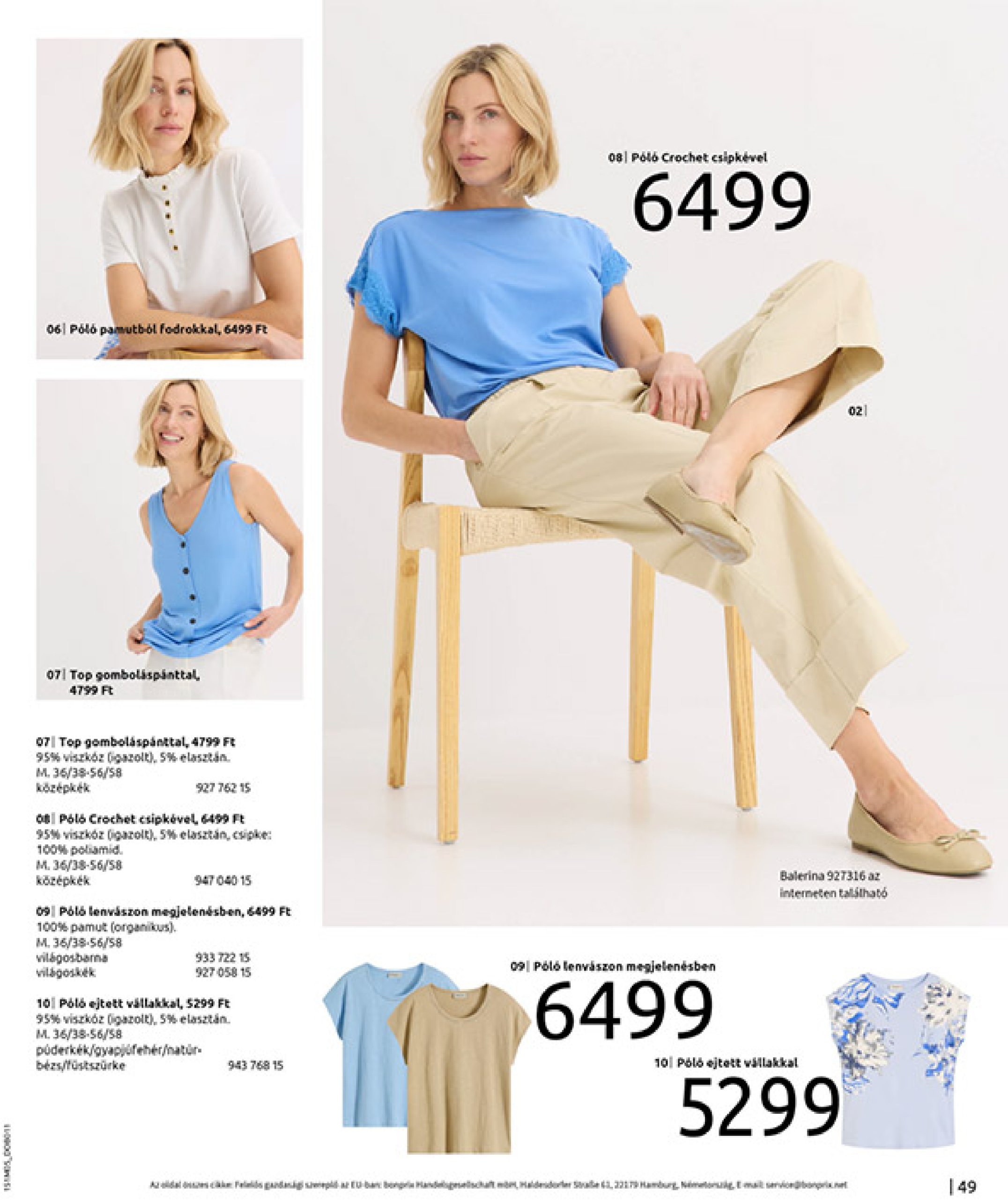 bonprix - Bonprix akciós újság, érvényes 05.29. - 07.07. - page: 51 bonprix - Bonprix akciós újság, érvényes 05.29. - 07.07. - page: 51
