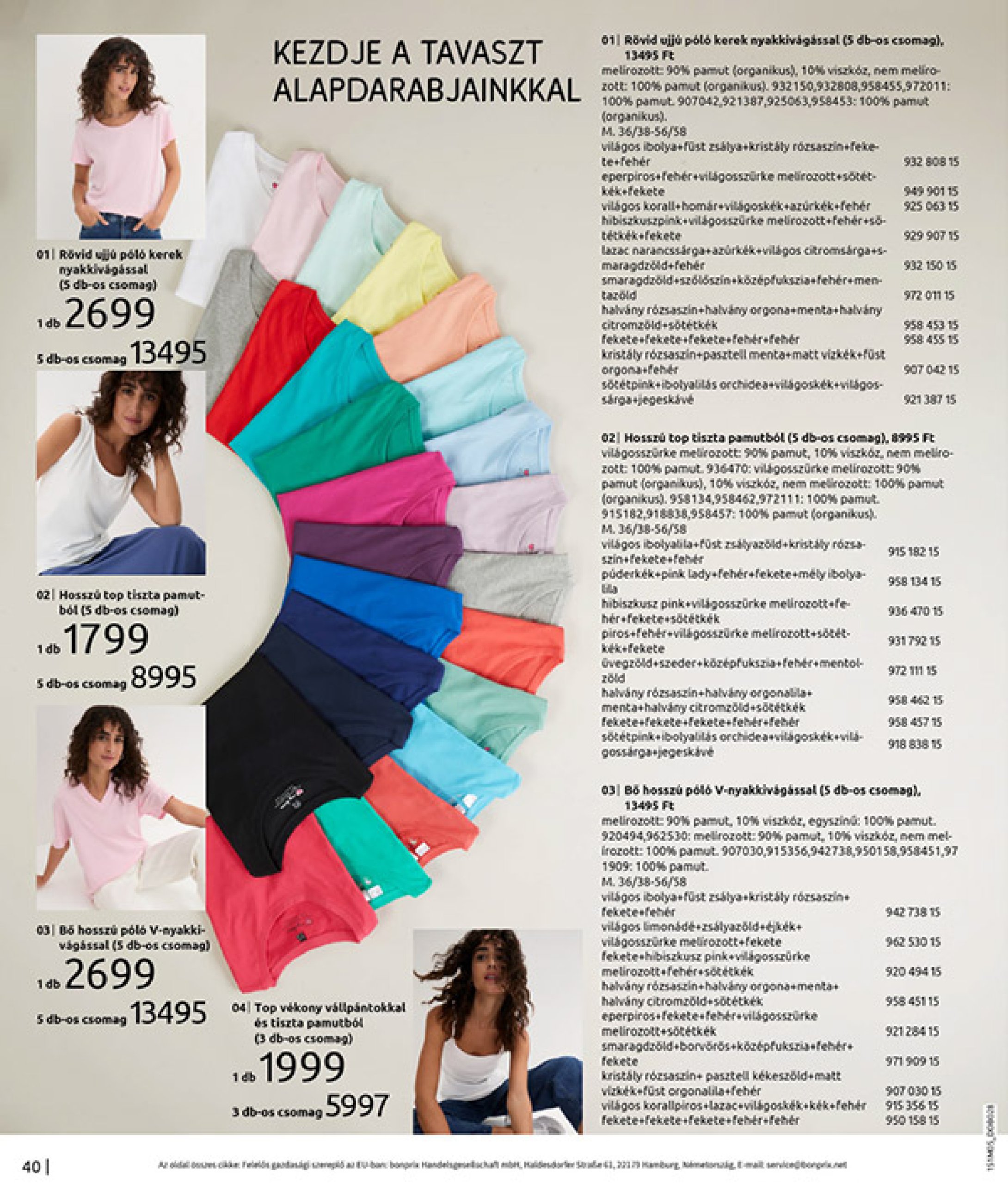 bonprix - Bonprix akciós újság, érvényes 05.29. - 07.07. - page: 42 bonprix - Bonprix akciós újság, érvényes 05.29. - 07.07. - page: 42