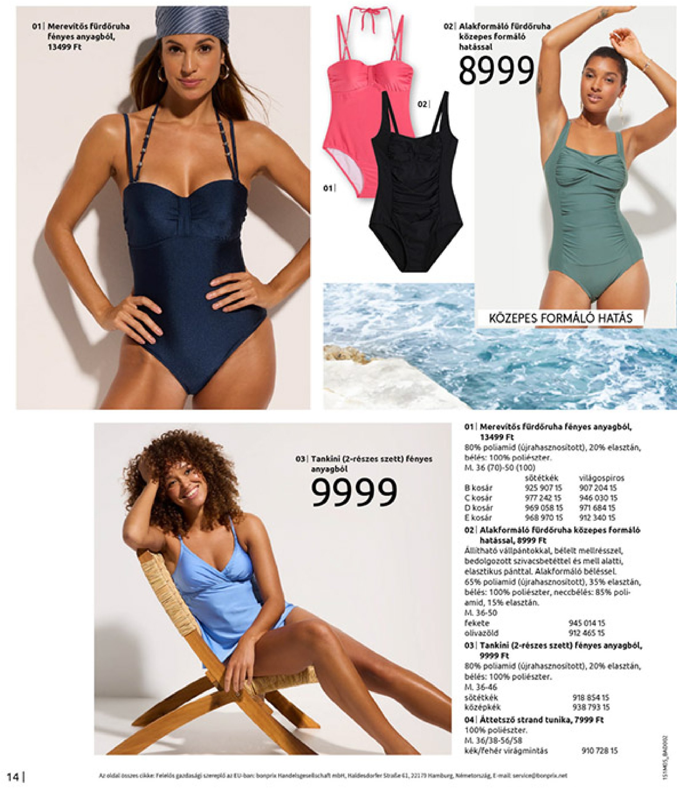 bonprix - Bonprix akciós újság, érvényes 05.29. - 07.07. - page: 16 bonprix - Bonprix akciós újság, érvényes 05.29. - 07.07. - page: 16