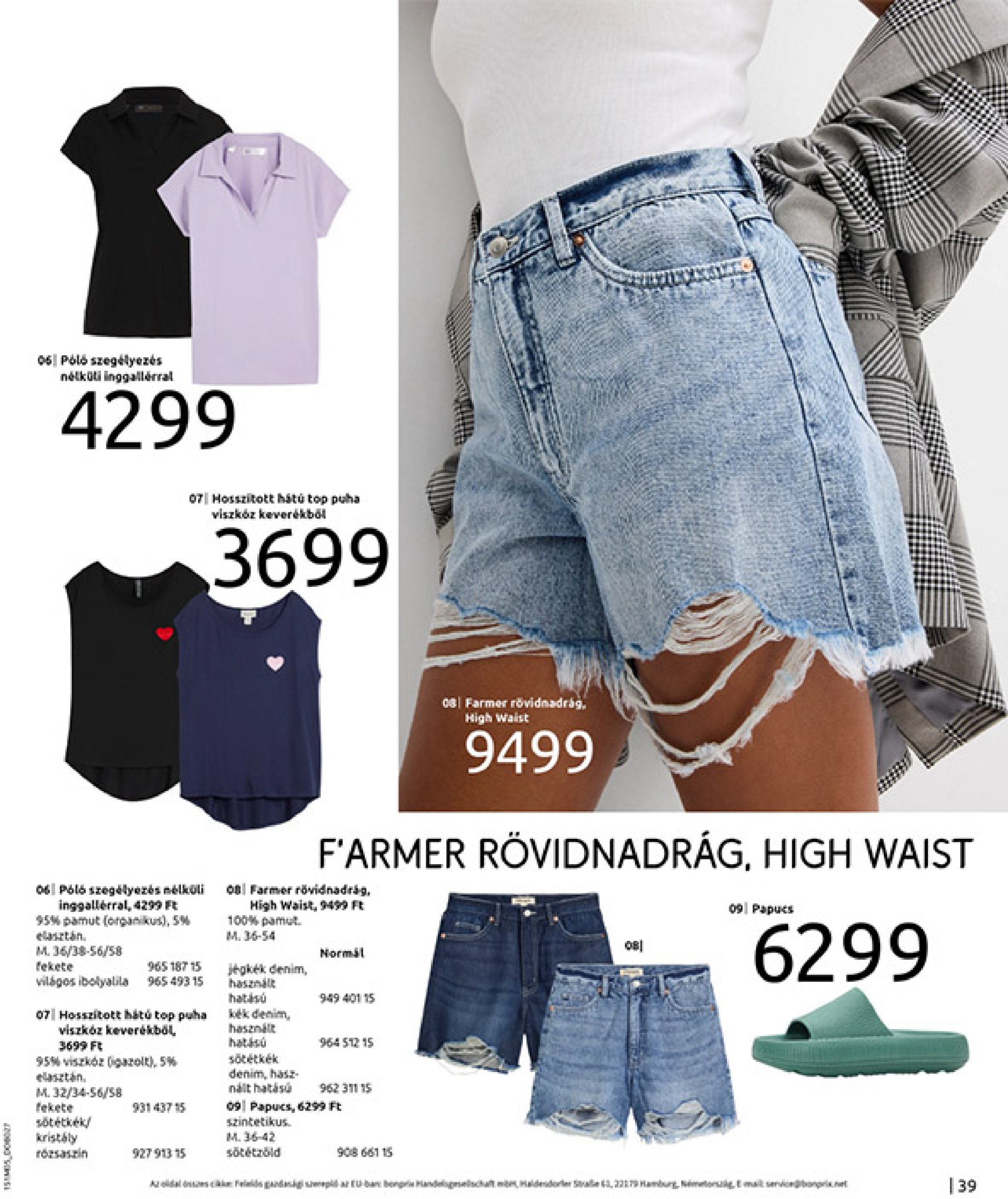 bonprix - Bonprix akciós újság, érvényes 06.02. - 07.07. - page: 41 bonprix - Bonprix akciós újság, érvényes 06.02. - 07.07. - page: 41