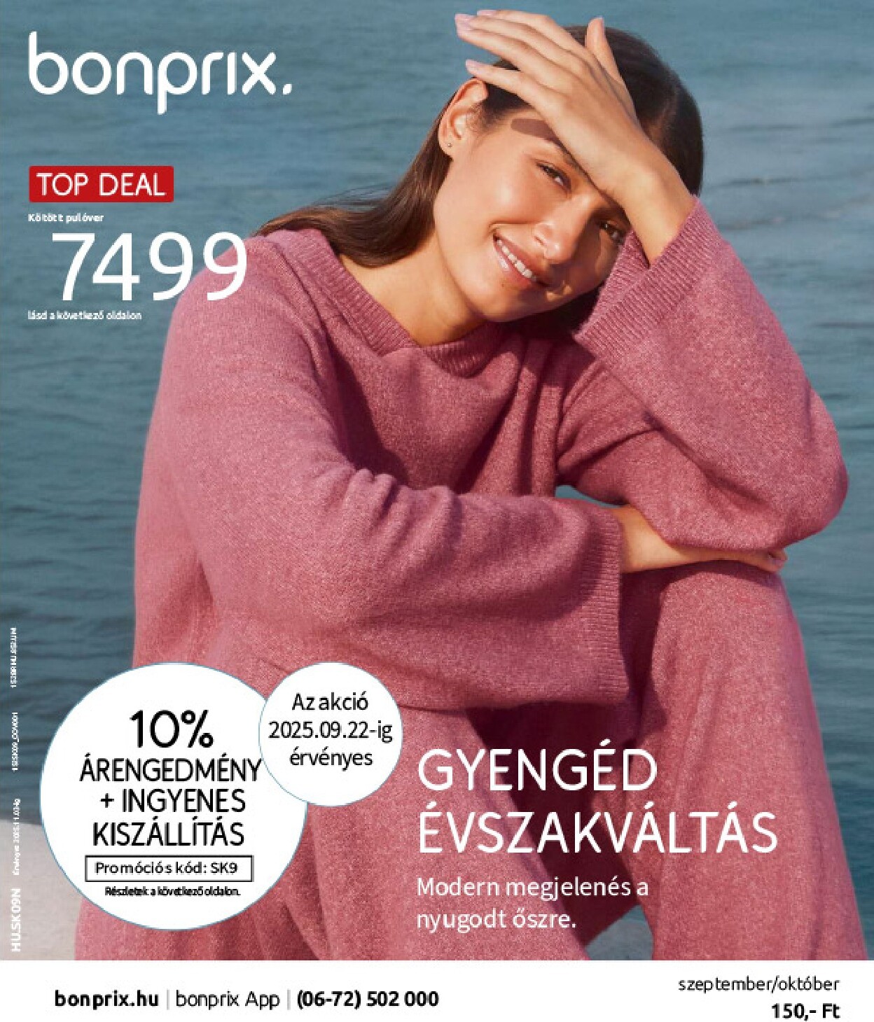 bonprix - Bonprix akciós újság, érvényes 09.24. - 11.03.