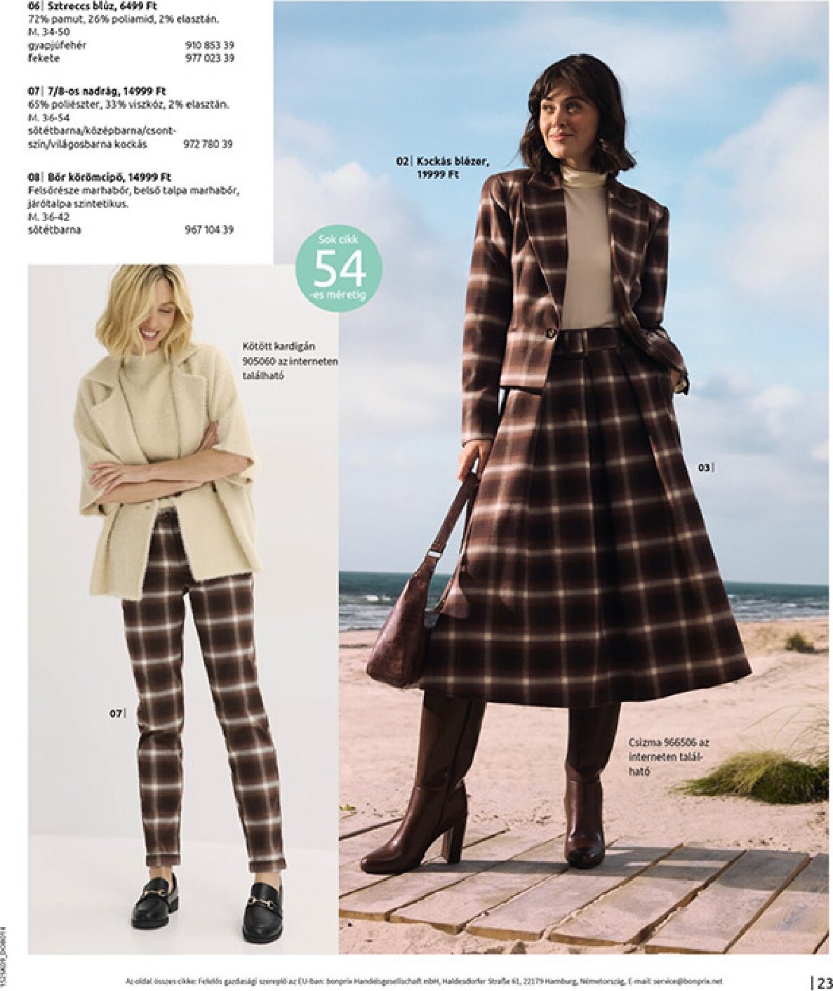 bonprix - Bonprix akciós újság, érvényes 09.24. - 11.03. - page: 25