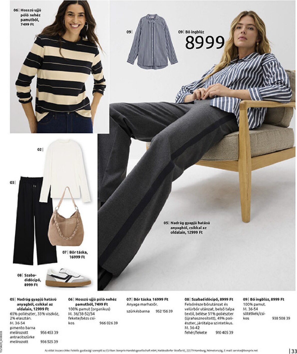 bonprix - Bonprix akciós újság, érvényes 09.24. - 11.03. - page: 35