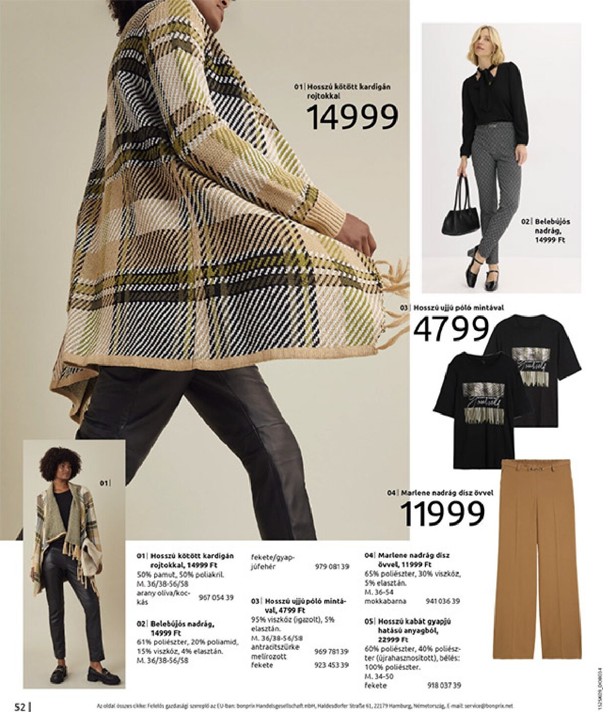 bonprix - Bonprix akciós újság, érvényes 09.24. - 11.03. - page: 54