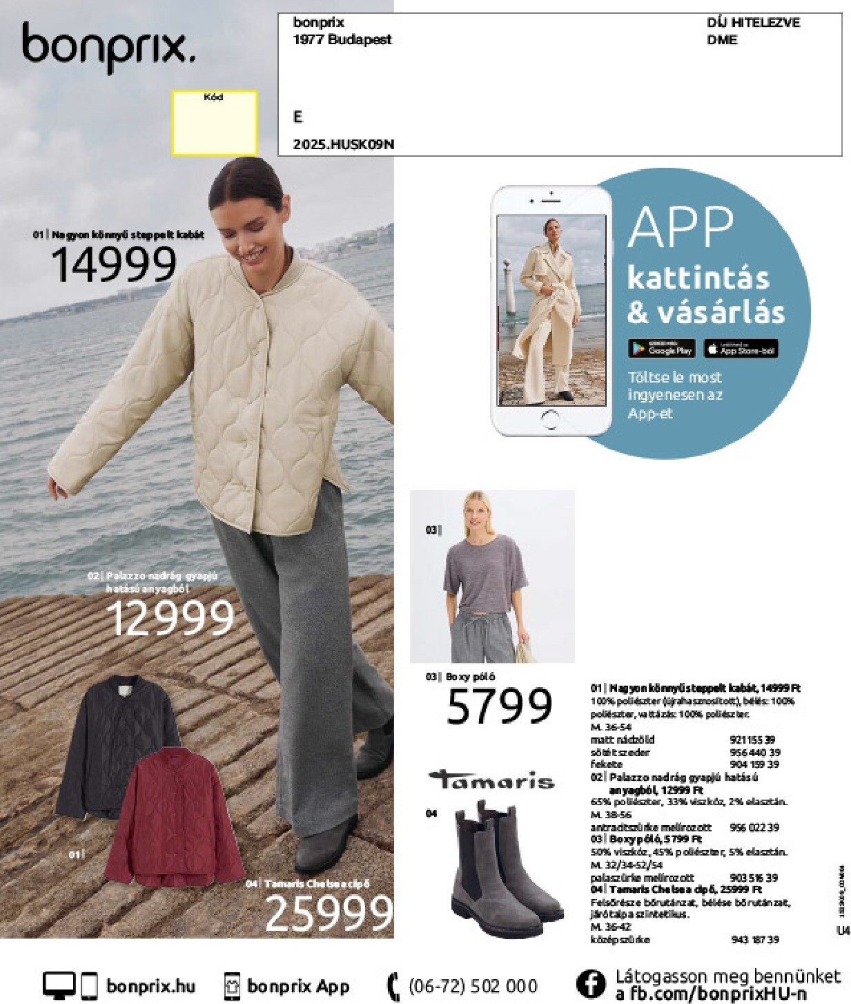 bonprix - Bonprix akciós újság, érvényes 09.24. - 11.03. - page: 100