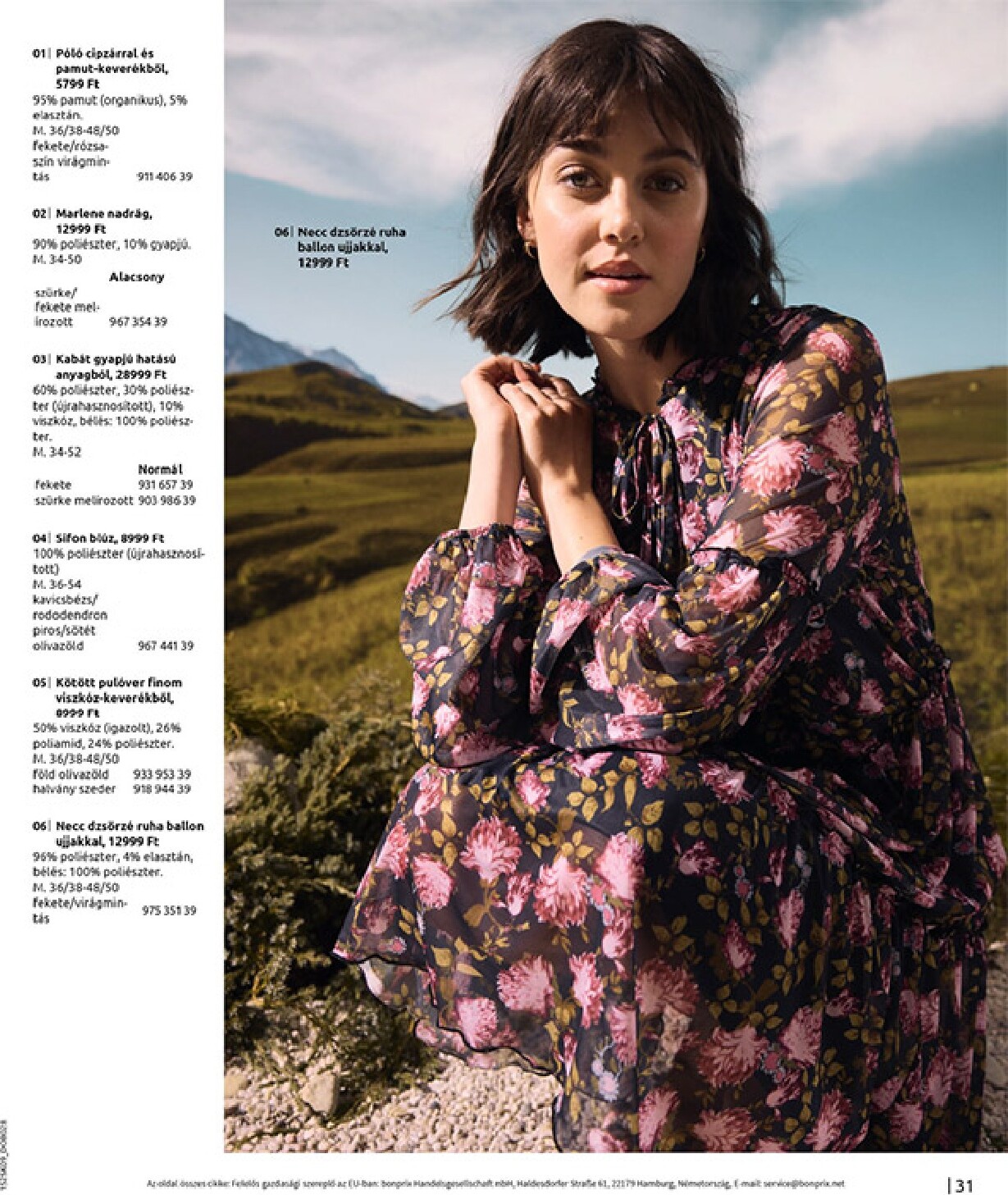 bonprix - Bonprix akciós újság, érvényes 09.24. - 11.03. - page: 33