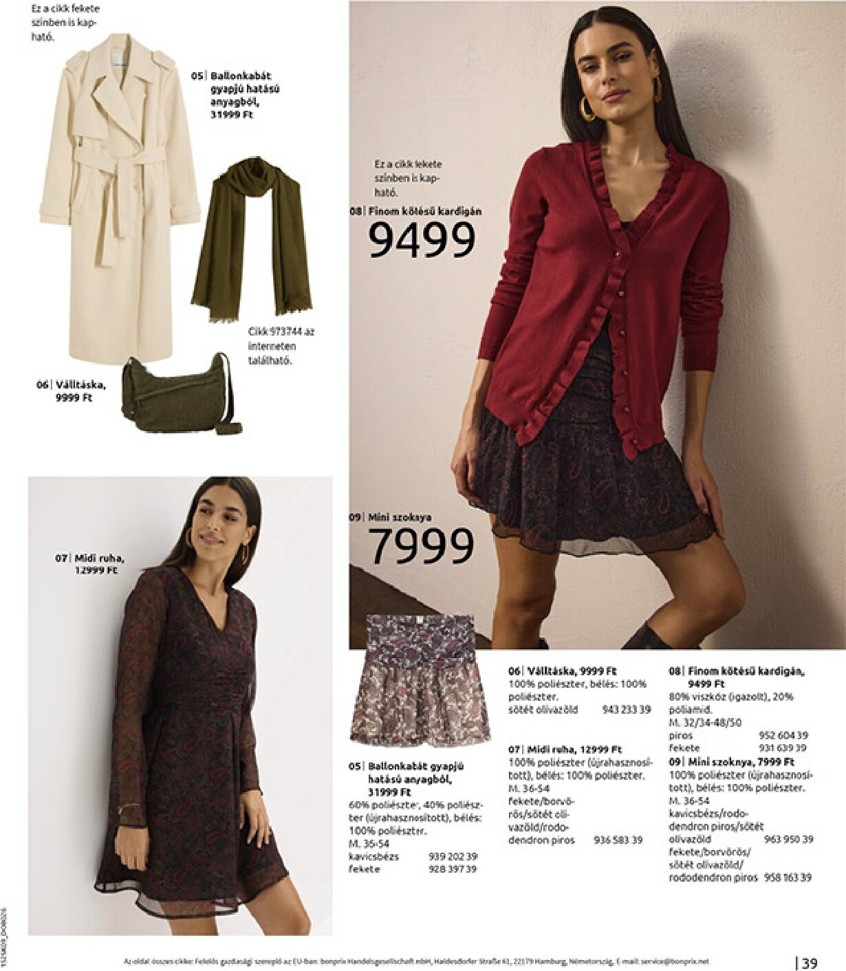 bonprix - Bonprix akciós újság, érvényes 09.24. - 11.03. - page: 41