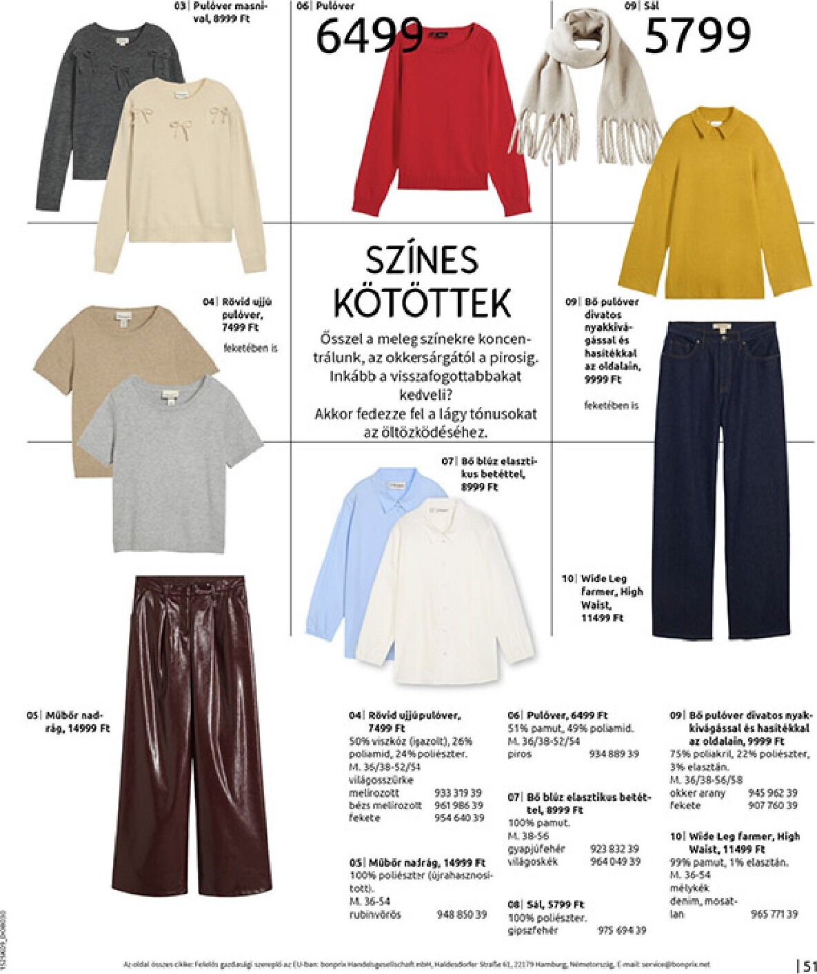bonprix - Bonprix akciós újság, érvényes 09.24. - 11.03. - page: 53