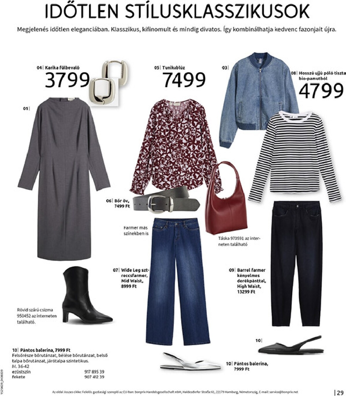 bonprix - Bonprix akciós újság, érvényes 09.24. - 11.03. - page: 31