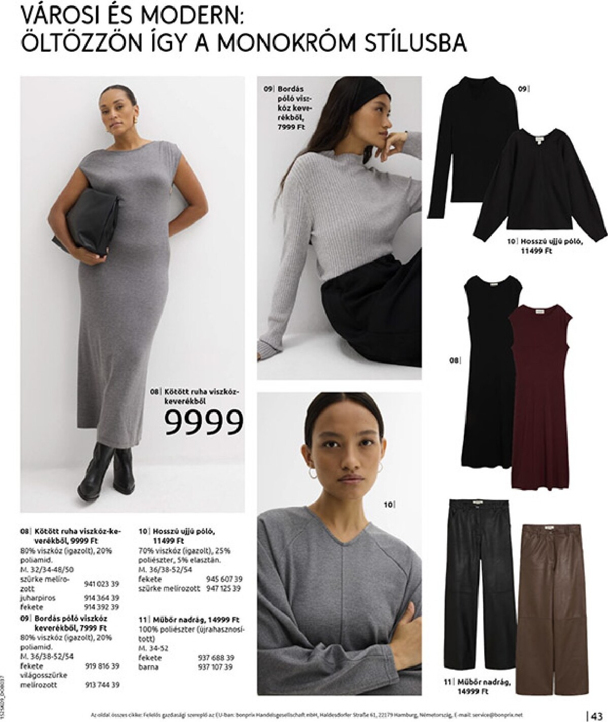 bonprix - Bonprix akciós újság, érvényes 09.24. - 11.03. - page: 45