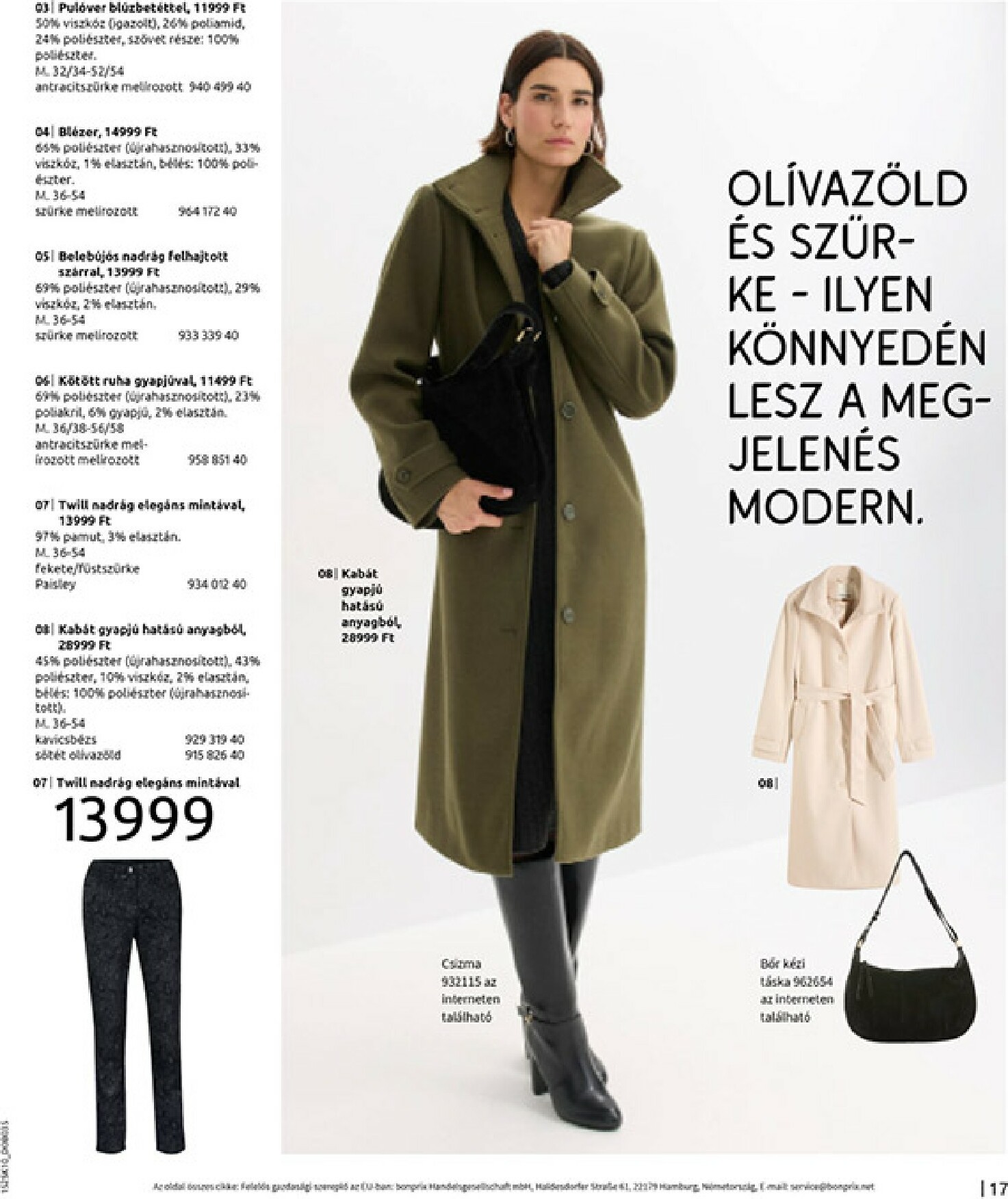 bonprix - Bonprix akciós újság, érvényes 11.04. - 12.08. - page: 19