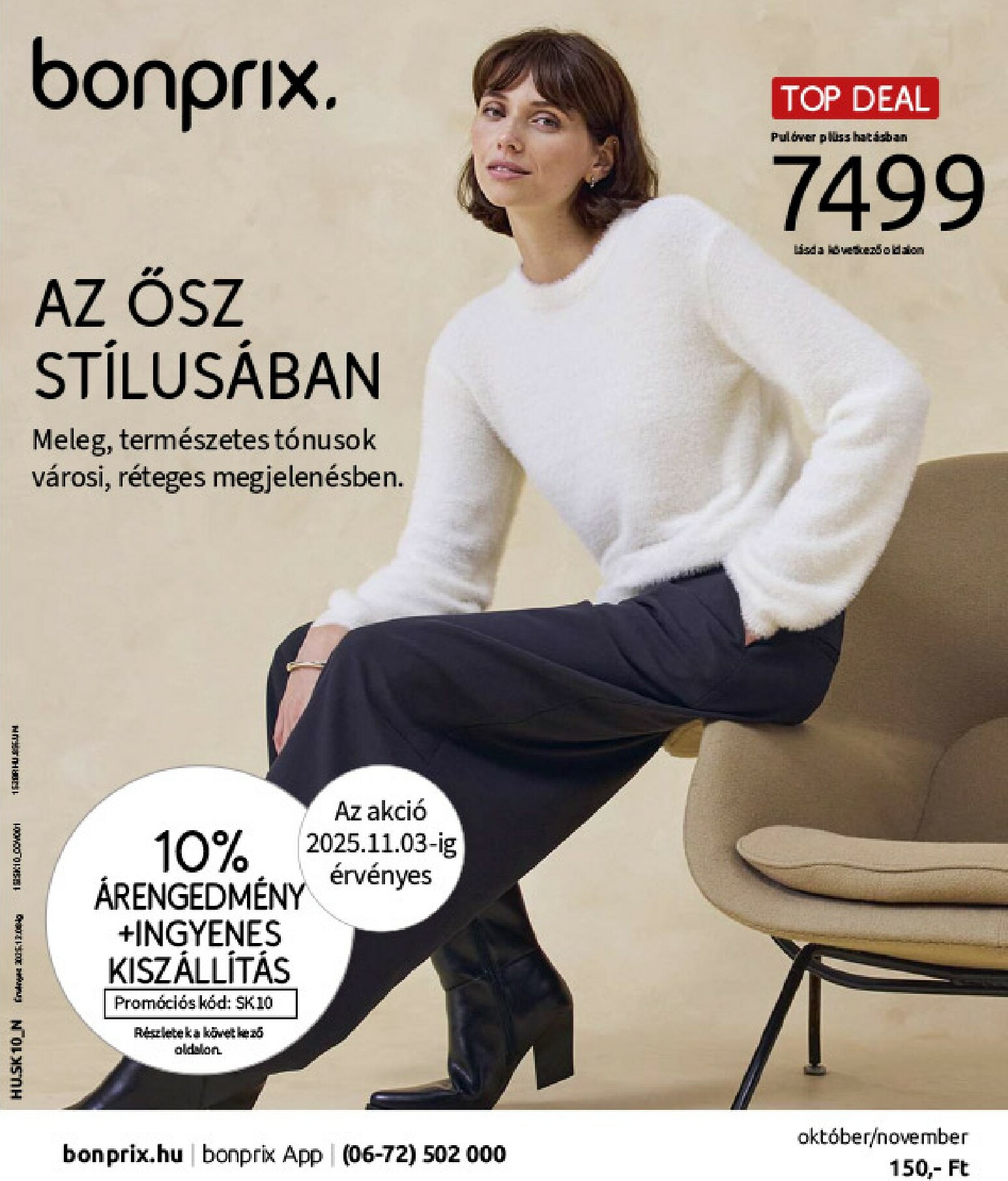 bonprix - Bonprix akciós újság, érvényes 11.04. - 12.08.