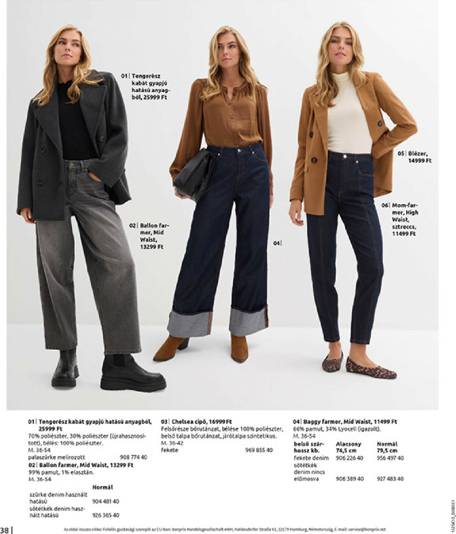 bonprix - Bonprix akciós újság, érvényes 11.04. - 12.08. - page: 40