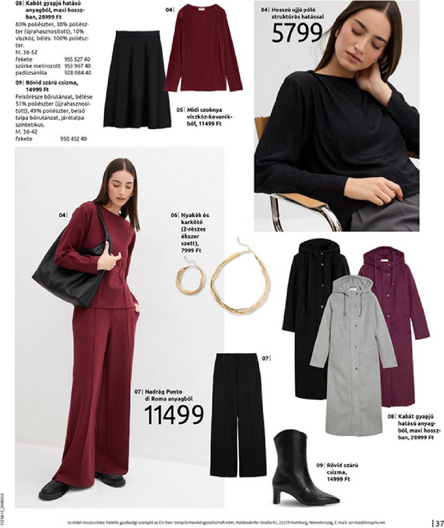 bonprix - Bonprix akciós újság, érvényes 11.04. - 12.08. - page: 39