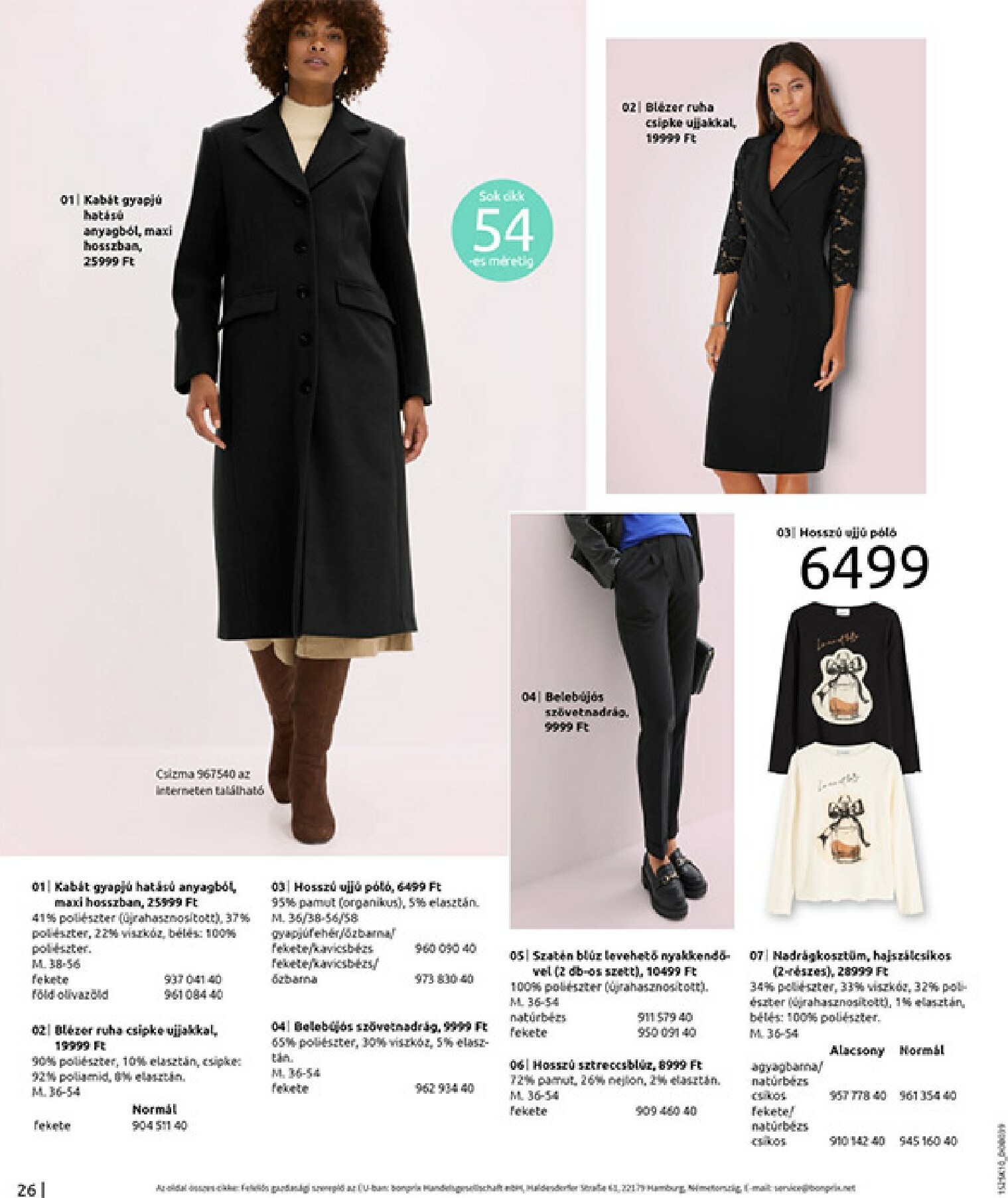 bonprix - Bonprix akciós újság, érvényes 11.04. - 12.08. - page: 28