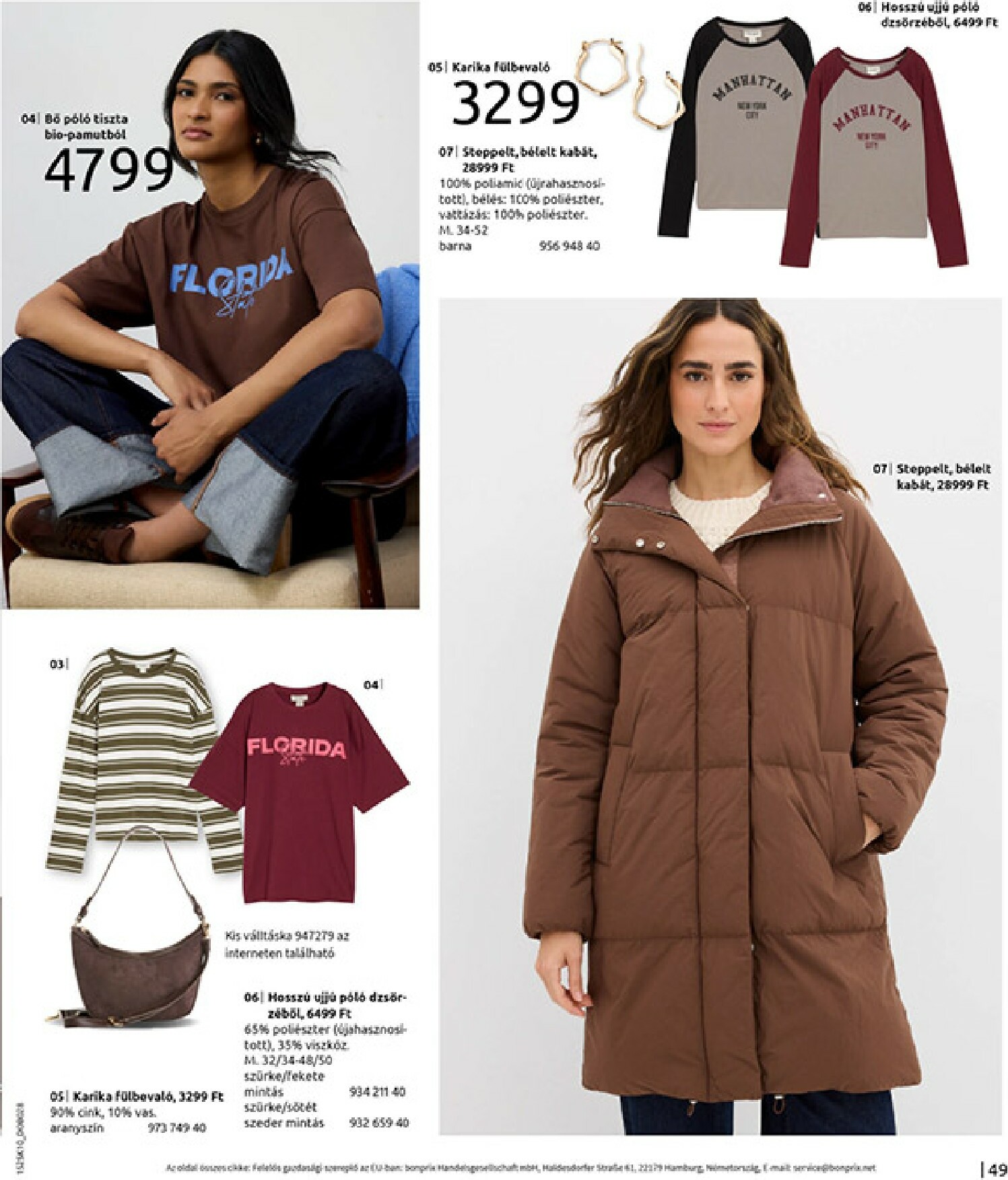 bonprix - Bonprix akciós újság, érvényes 11.04. - 12.08. - page: 51