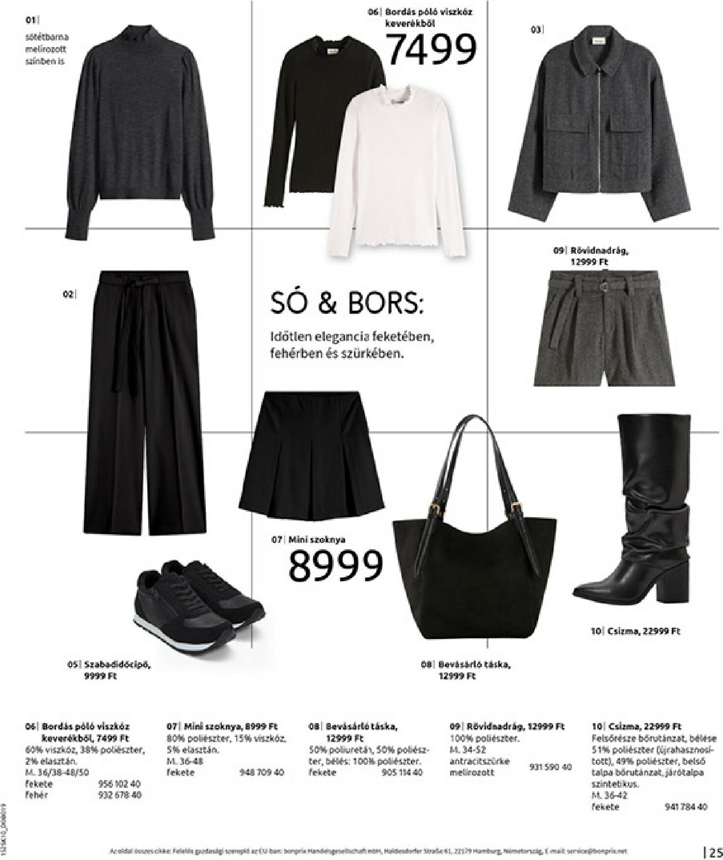 bonprix - Bonprix akciós újság, érvényes 11.04. - 12.08. - page: 27