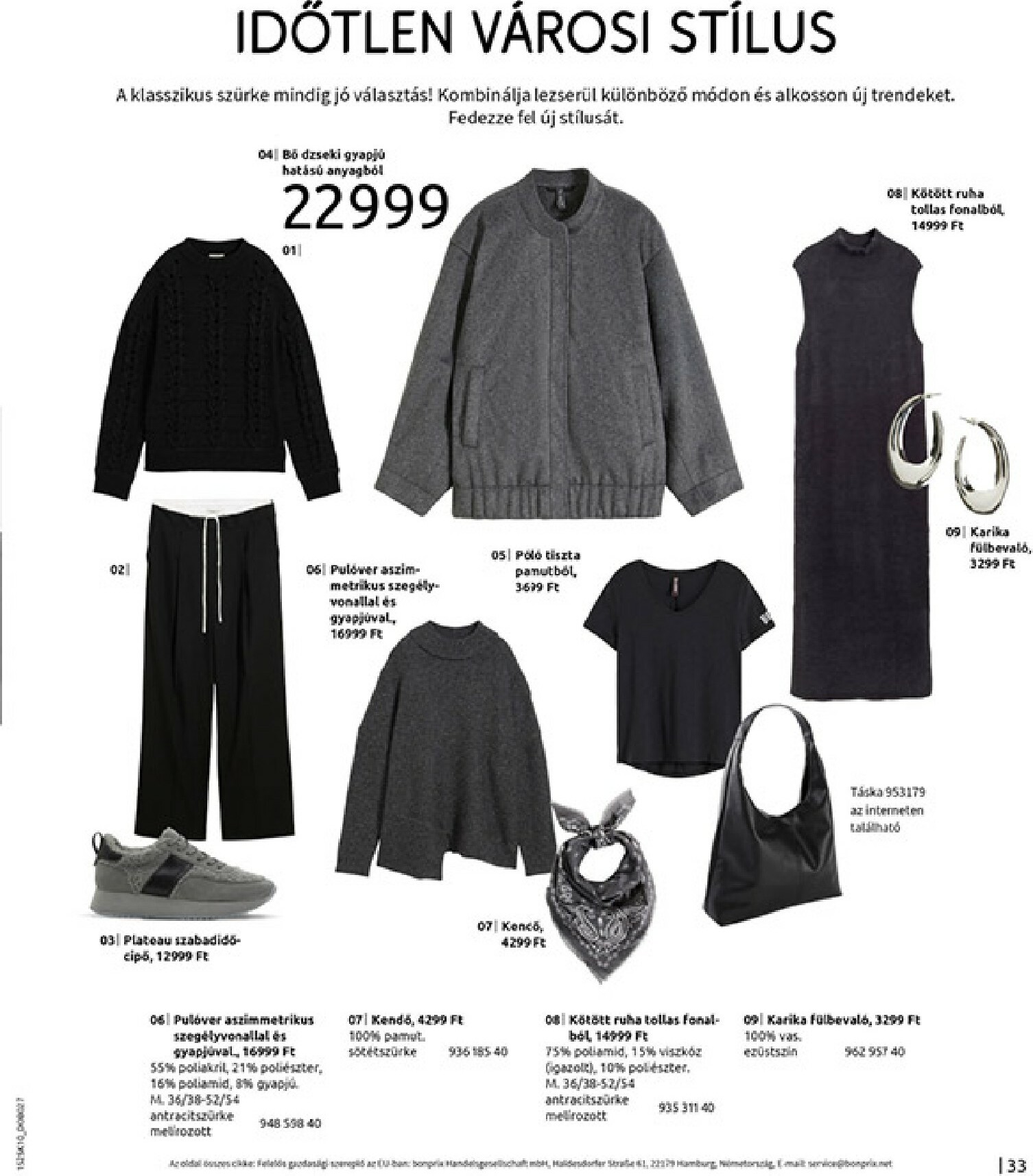 bonprix - Bonprix akciós újság, érvényes 11.04. - 12.08. - page: 35