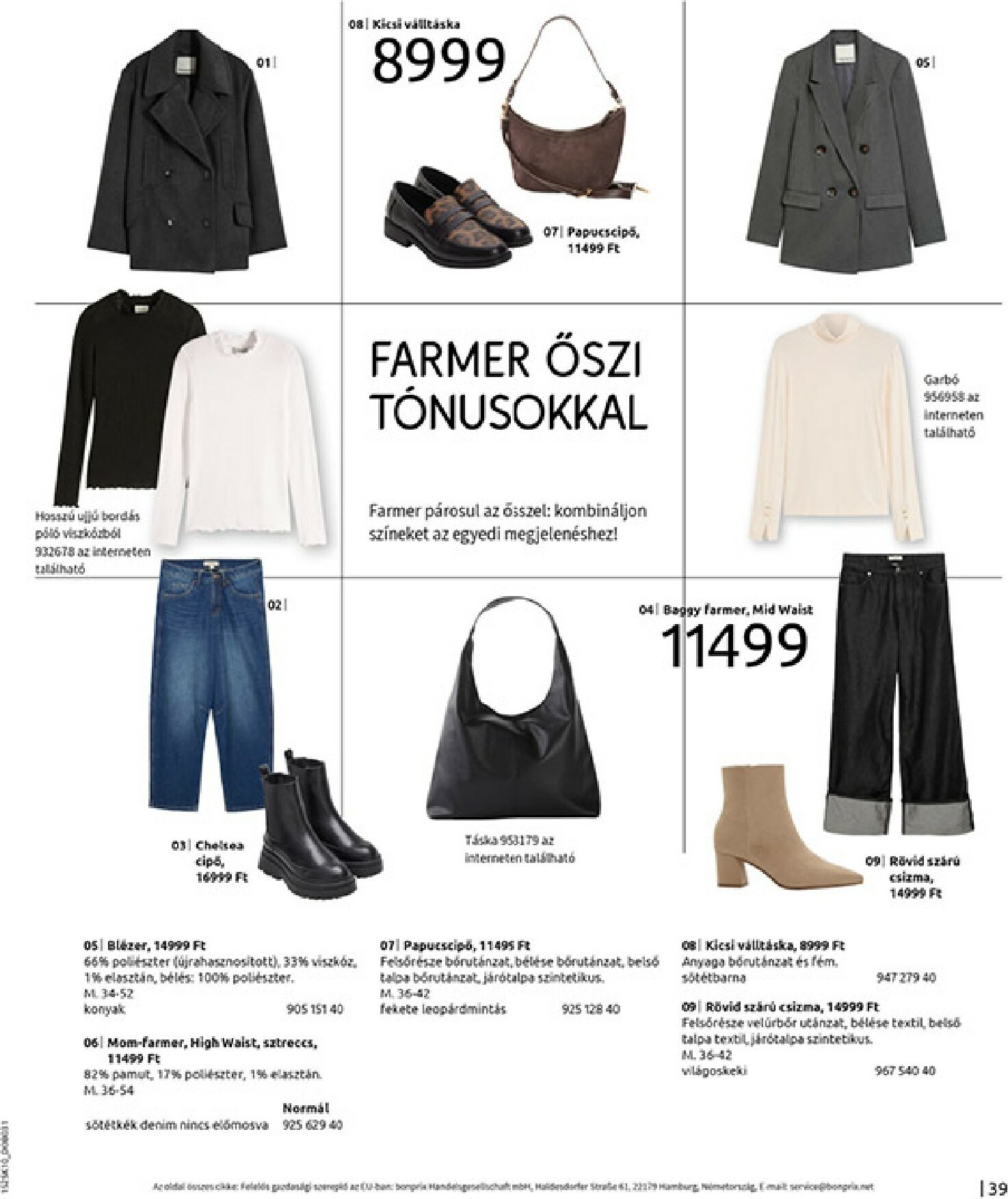 bonprix - Bonprix akciós újság, érvényes 11.04. - 12.08. - page: 41