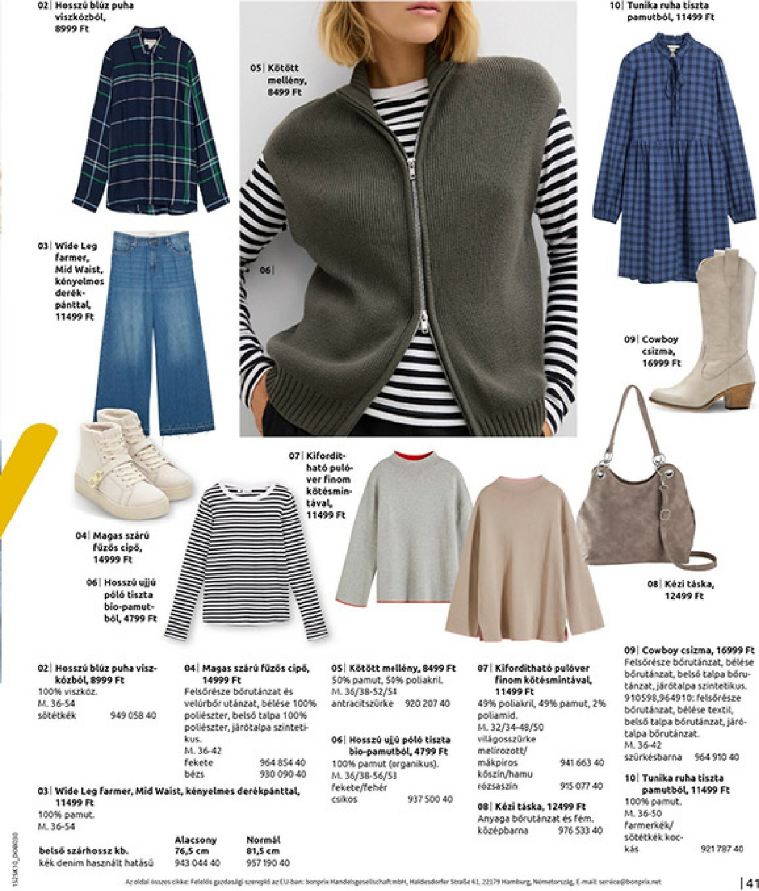 bonprix - Bonprix akciós újság, érvényes 11.04. - 12.08. - page: 43