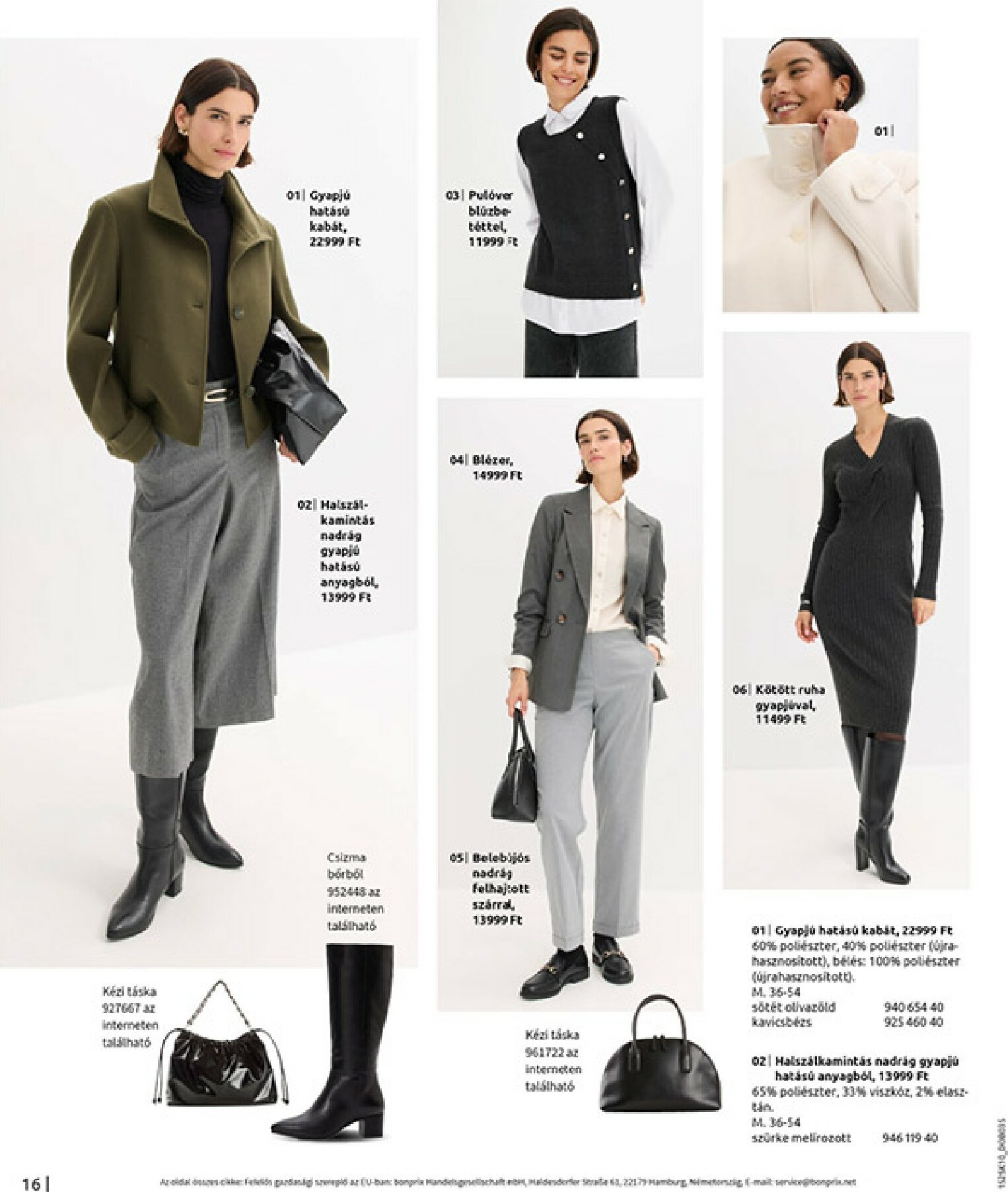 bonprix - Bonprix akciós újság, érvényes 11.04. - 12.08. - page: 18