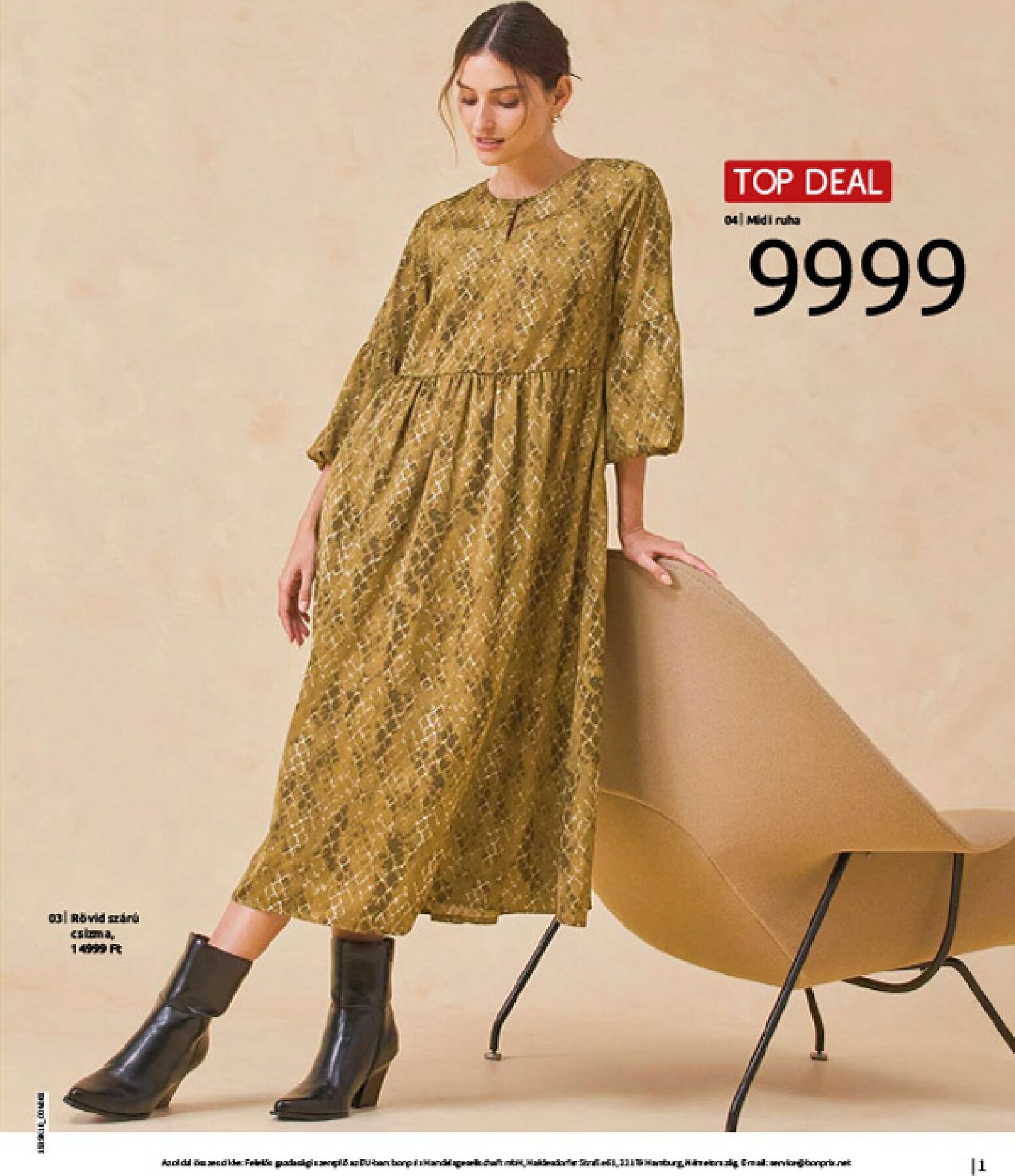 bonprix - Bonprix akciós újság, érvényes 11.04. - 12.08. - page: 3