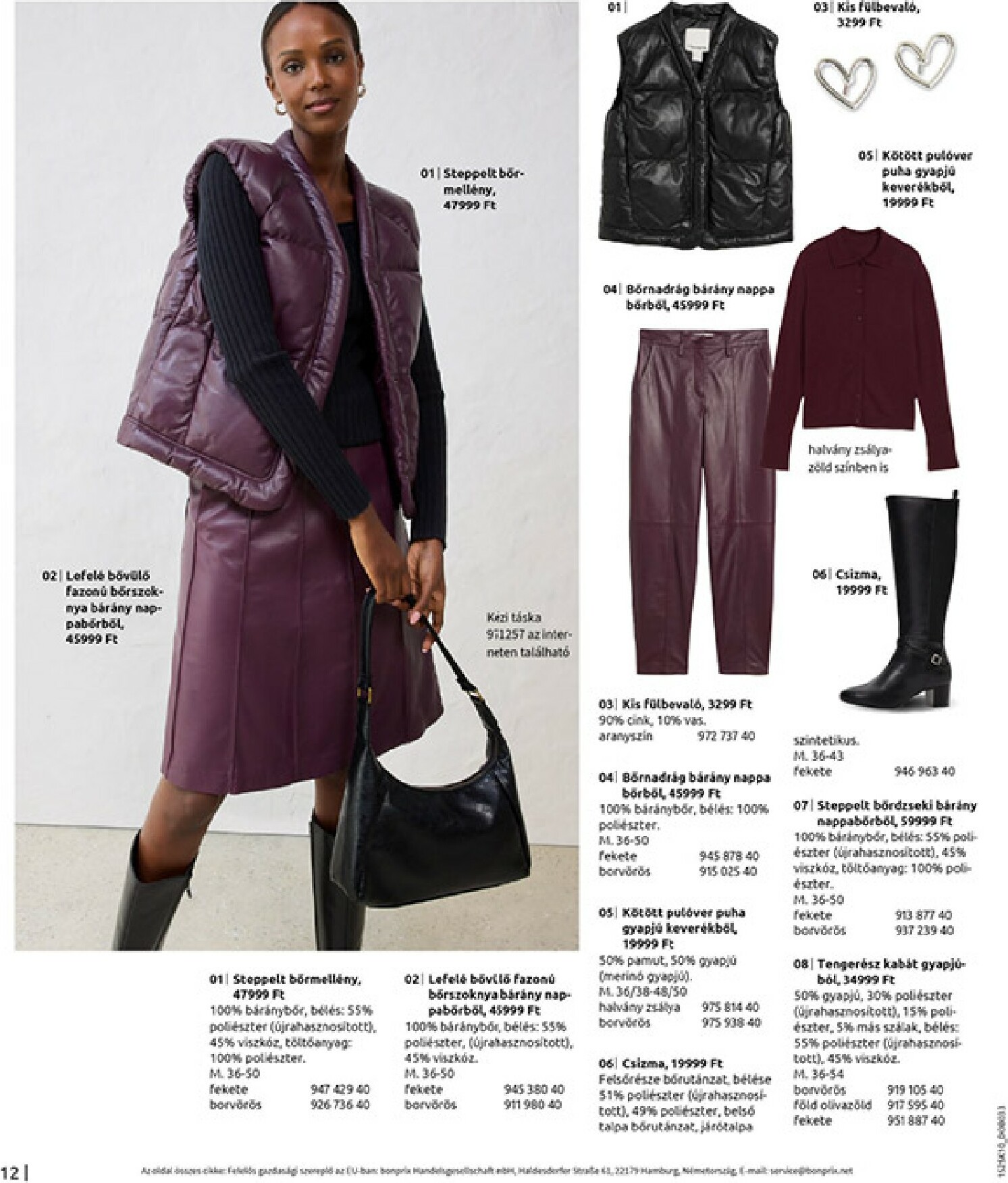 bonprix - Bonprix akciós újság, érvényes 11.04. - 12.08. - page: 14