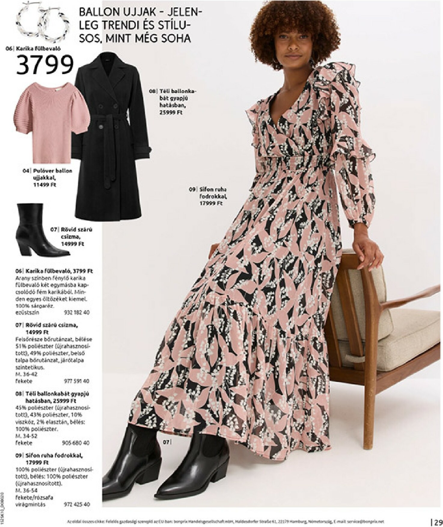 bonprix - Bonprix akciós újság, érvényes 11.04. - 12.08. - page: 31