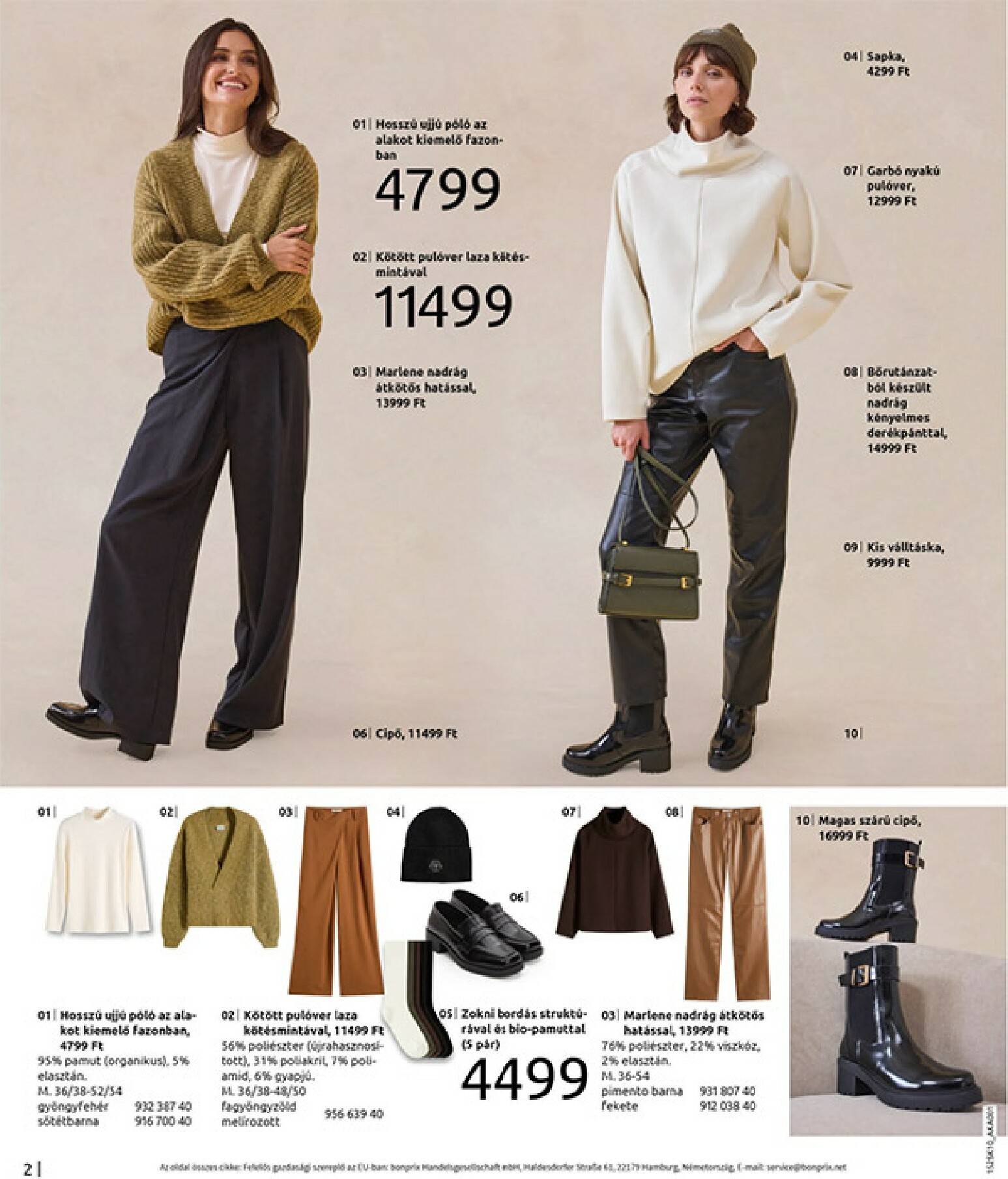 bonprix - Bonprix akciós újság, érvényes 11.04. - 12.08. - page: 4