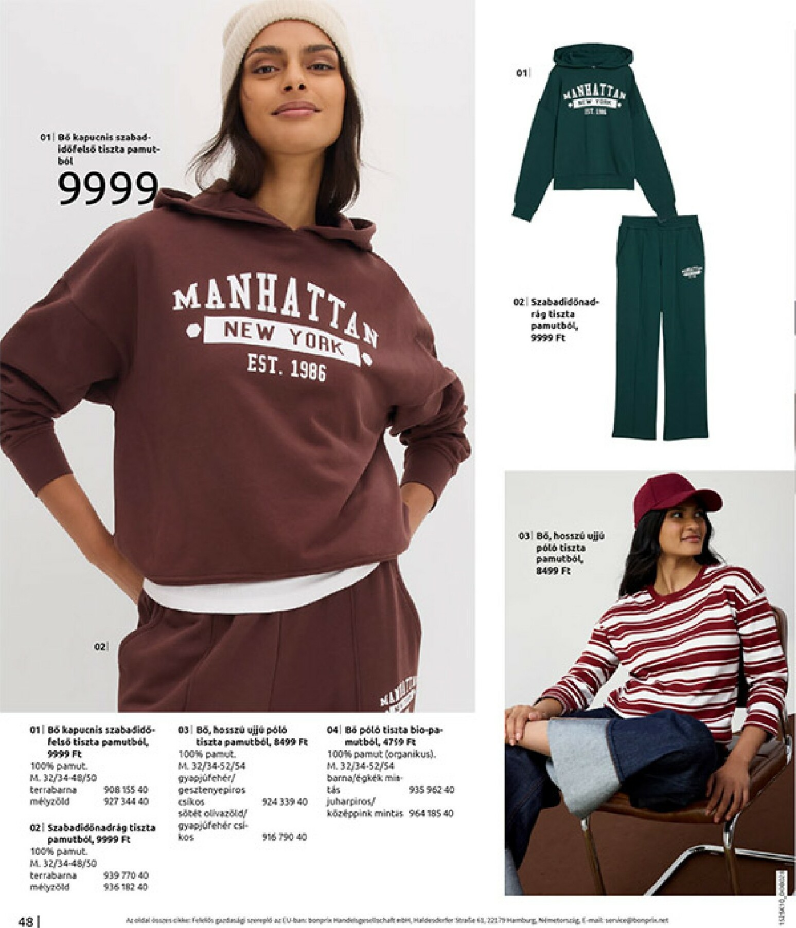 bonprix - Bonprix akciós újság, érvényes 11.04. - 12.08. - page: 50