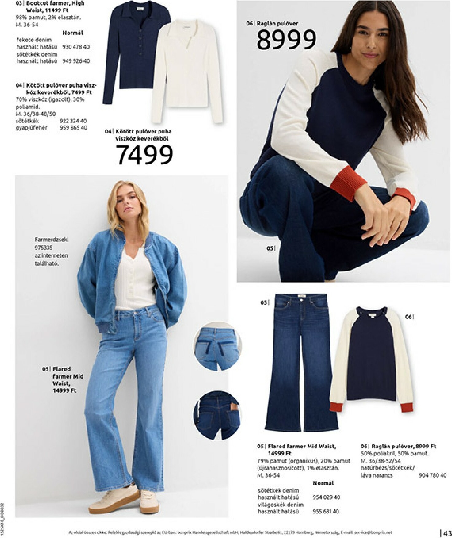 bonprix - Bonprix akciós újság, érvényes 11.04. - 12.08. - page: 45