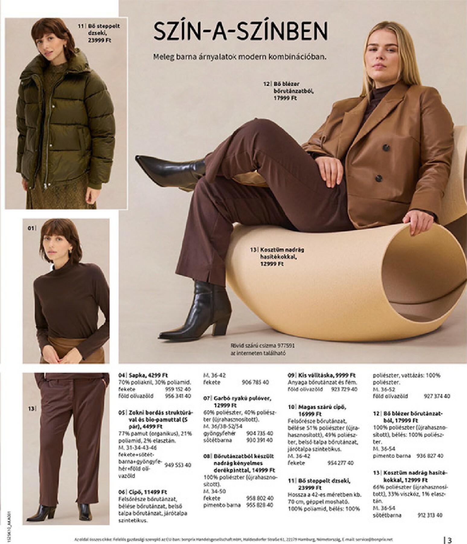 bonprix - Bonprix akciós újság, érvényes 11.04. - 12.08. - page: 5