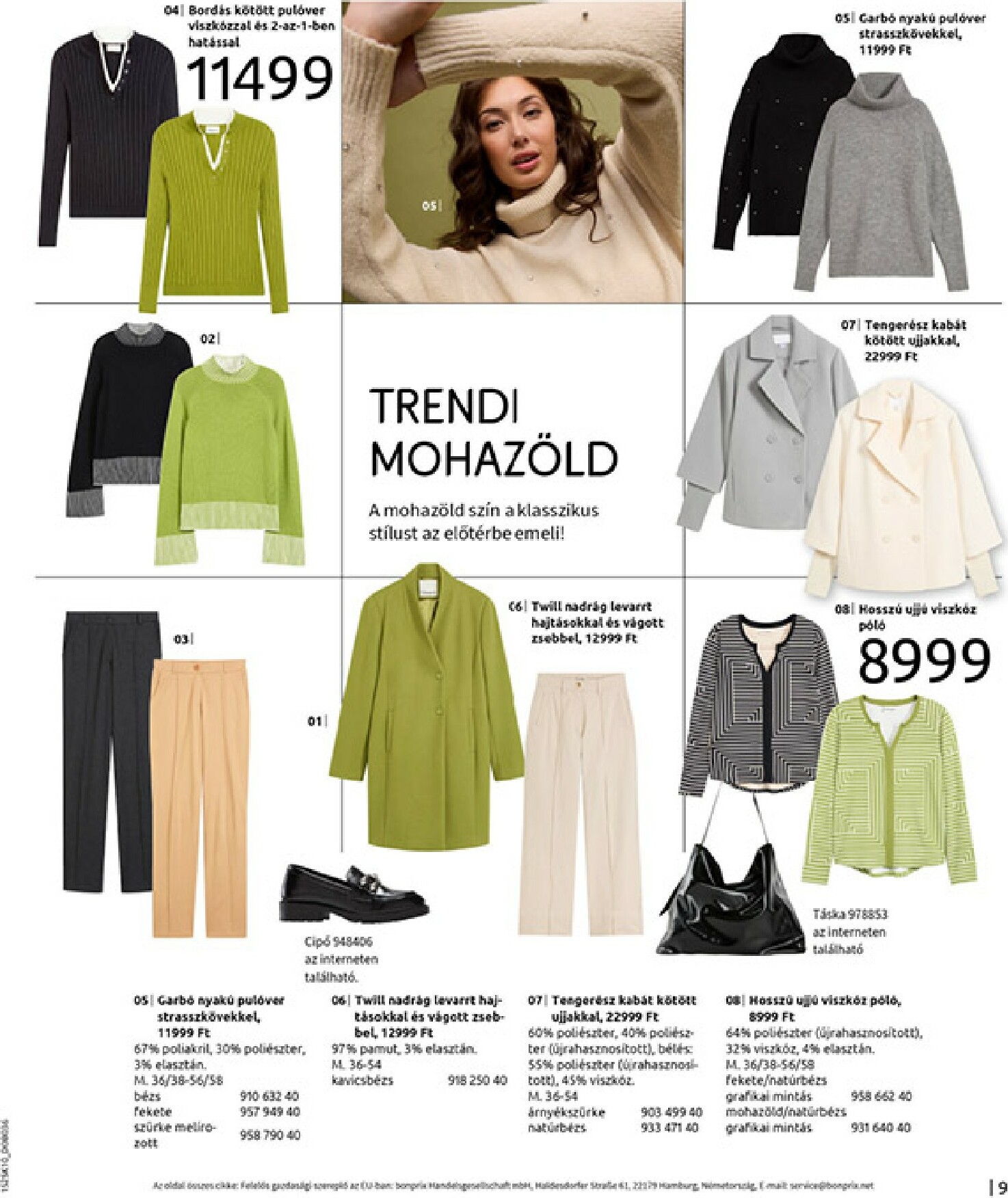 bonprix - Bonprix akciós újság, érvényes 11.04. - 12.08. - page: 11