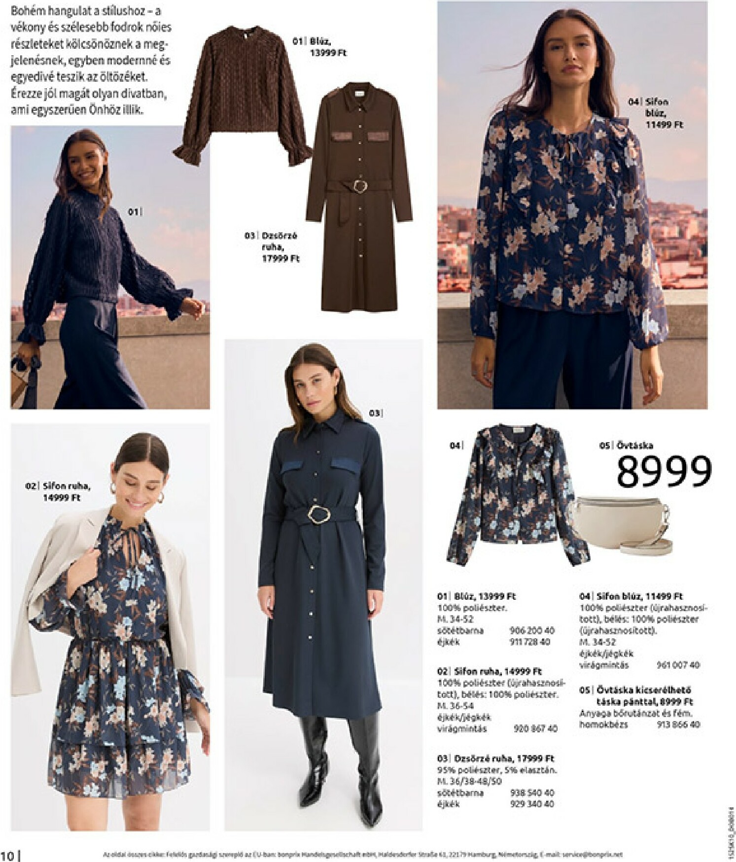 bonprix - Bonprix akciós újság, érvényes 11.04. - 12.08. - page: 12