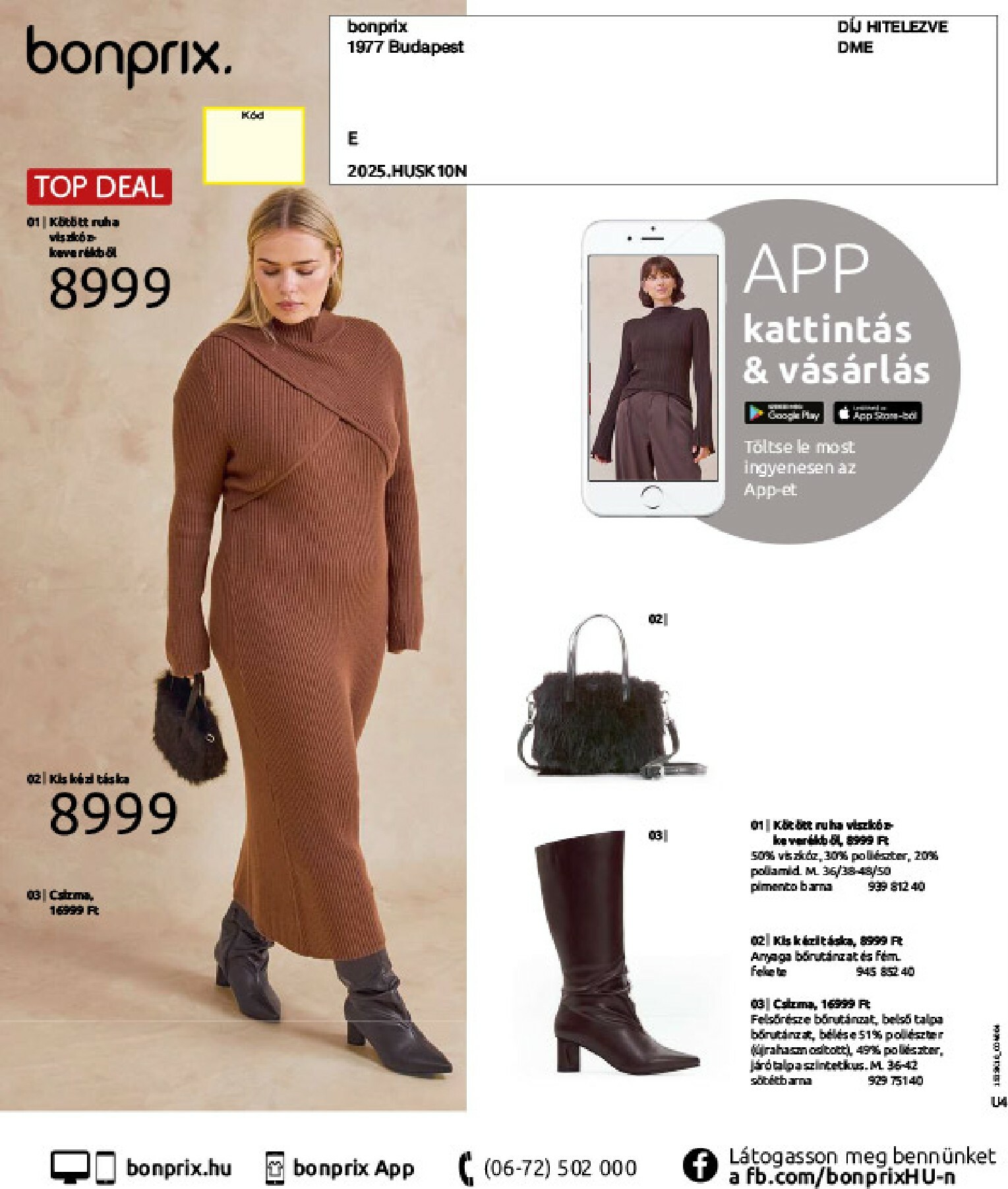 bonprix - Bonprix akciós újság, érvényes 11.04. - 12.08. - page: 76