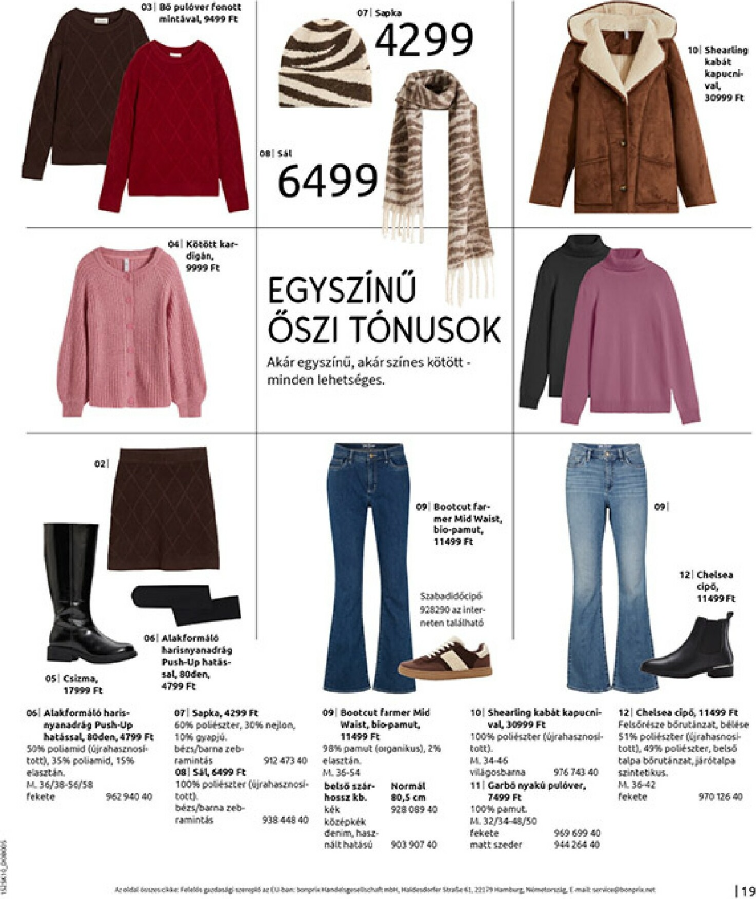 bonprix - Bonprix akciós újság, érvényes 11.04. - 12.08. - page: 21