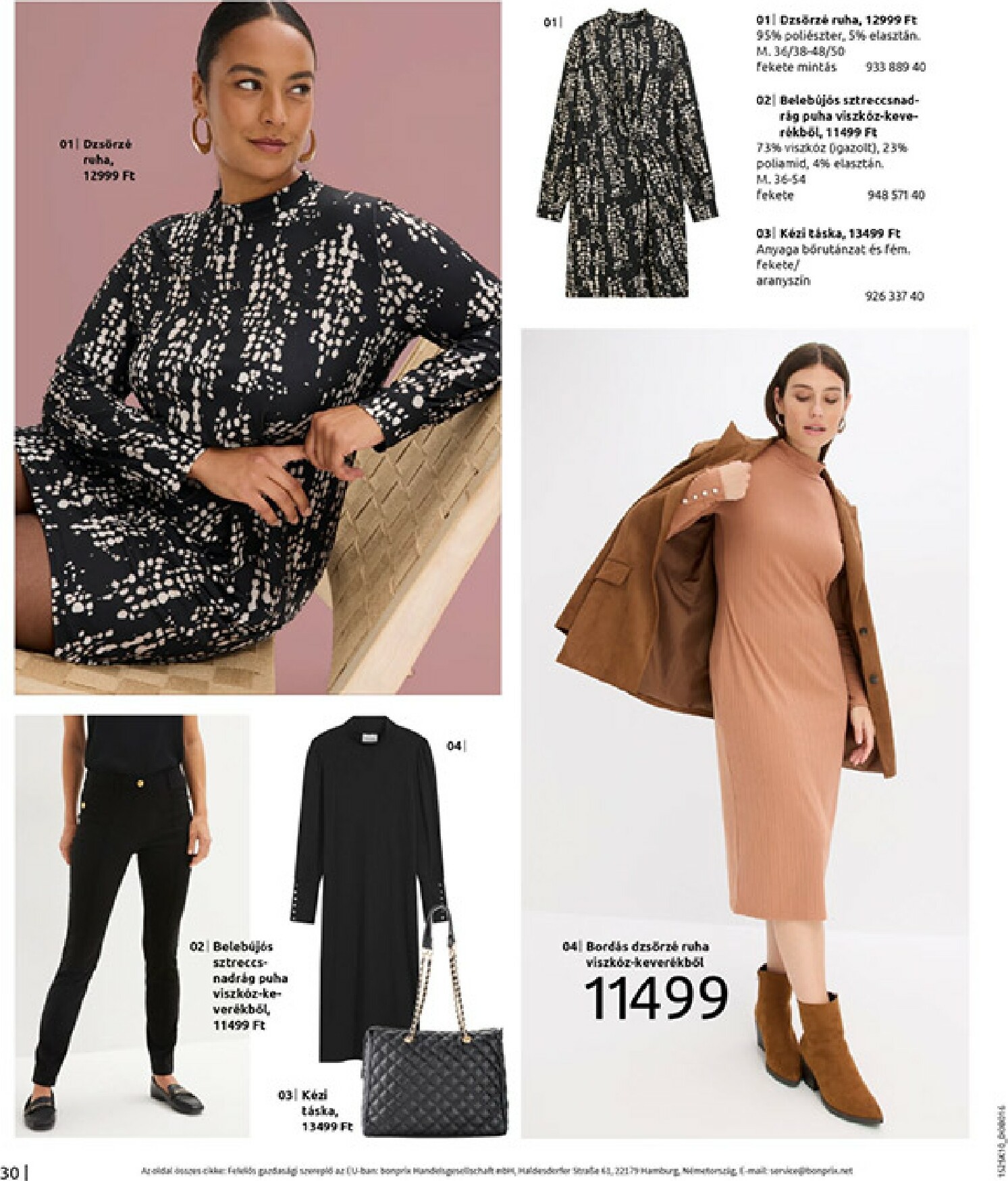 bonprix - Bonprix akciós újság, érvényes 11.04. - 12.08. - page: 32