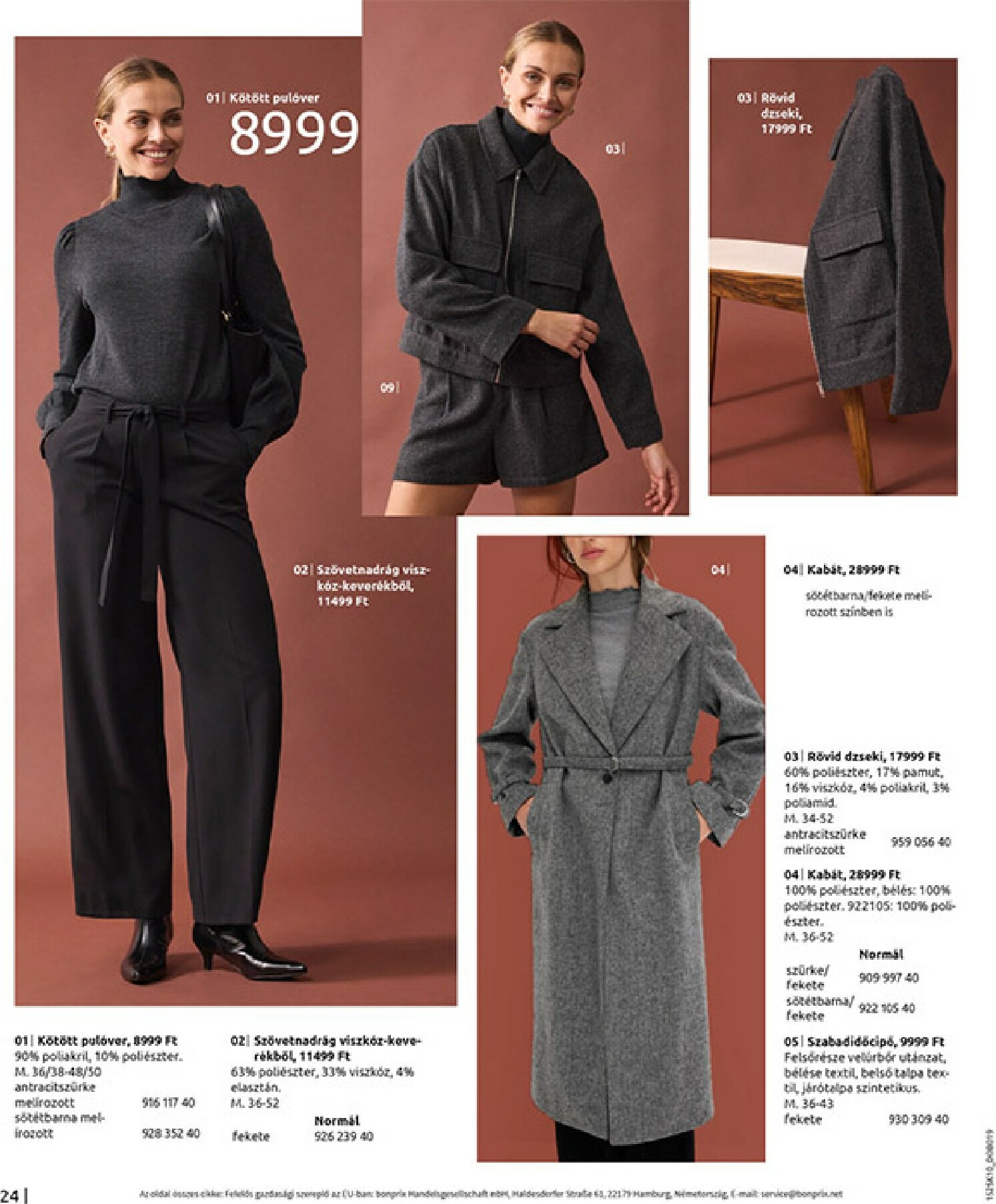 bonprix - Bonprix akciós újság, érvényes 11.04. - 12.08. - page: 26