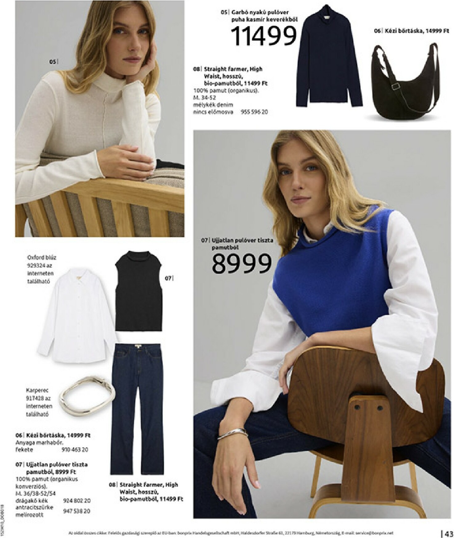 bonprix - Bonprix - Vidéki romantika akciós újság, érvényes 12.01. - 12.29. - page: 45