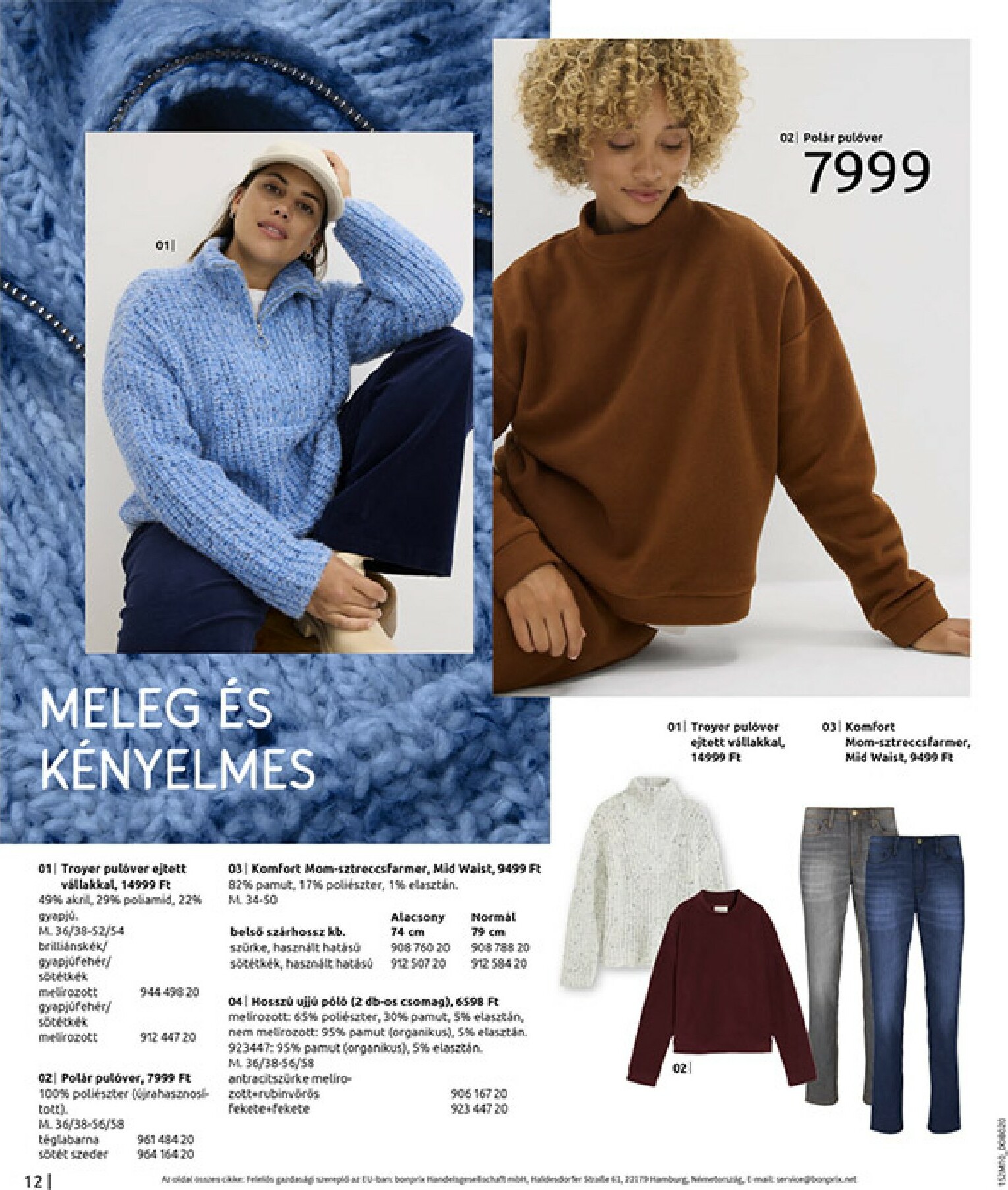 bonprix - Bonprix - Vidéki romantika akciós újság, érvényes 12.01. - 12.29. - page: 14