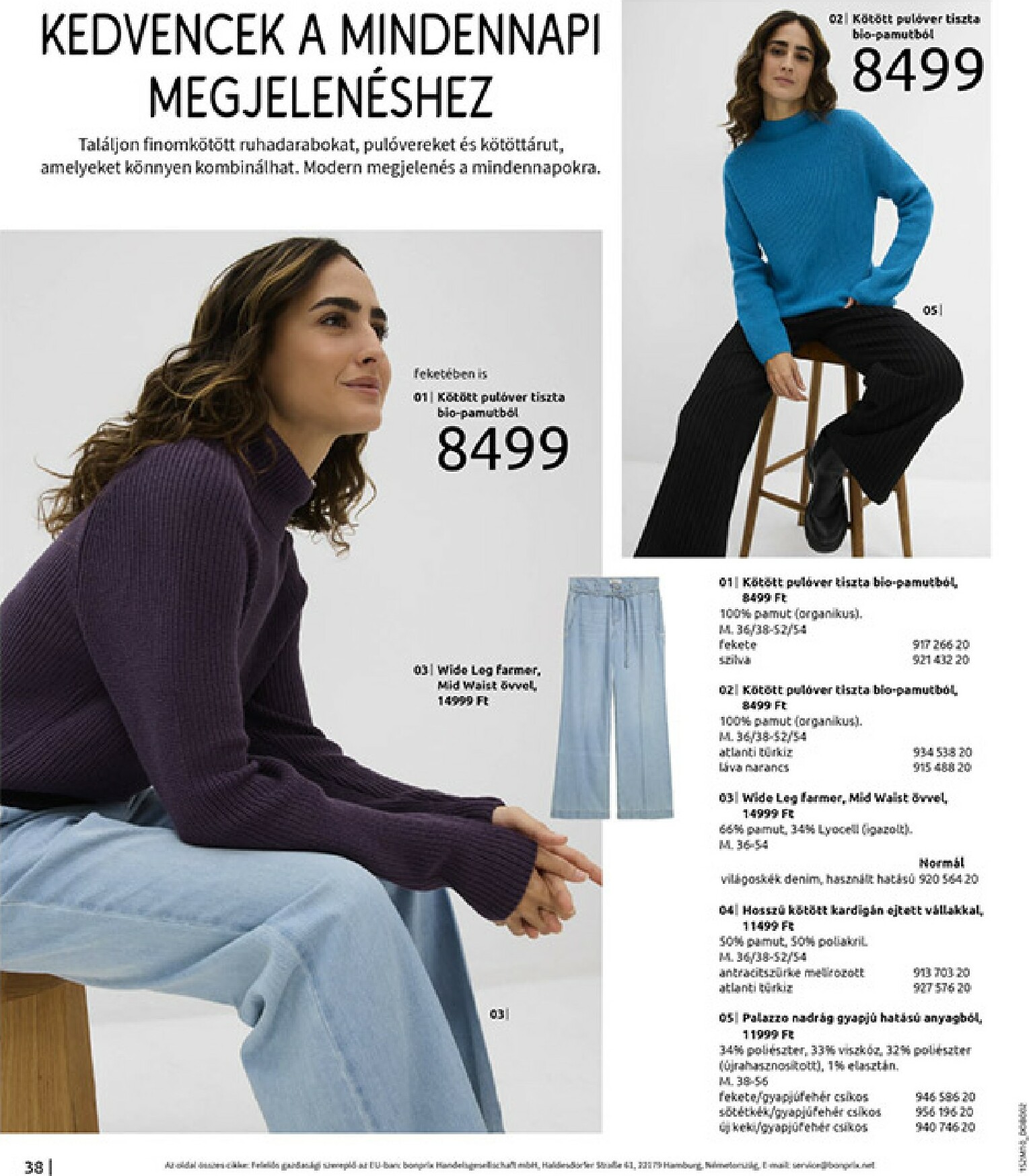 bonprix - Bonprix - Vidéki romantika akciós újság, érvényes 12.01. - 12.29. - page: 40