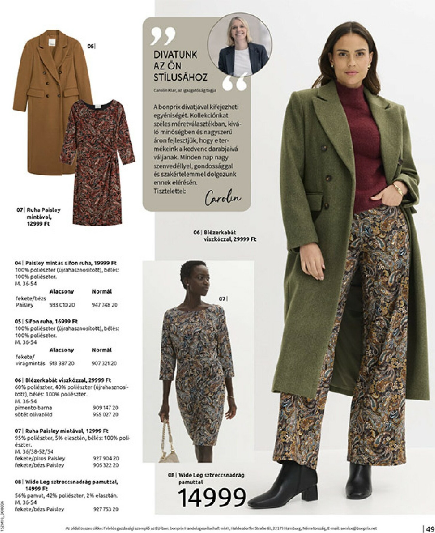 bonprix - Bonprix - Vidéki romantika akciós újság, érvényes 12.01. - 12.29. - page: 51