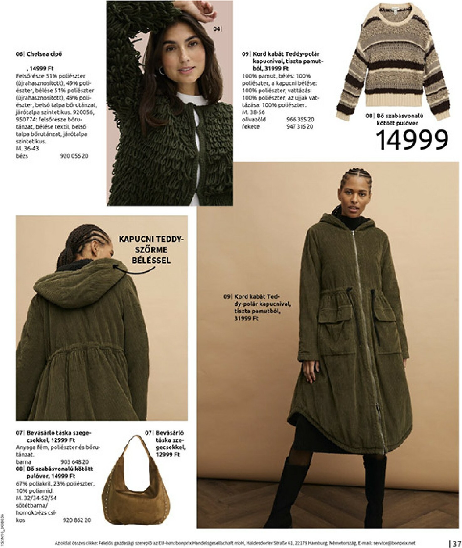 bonprix - Bonprix - Vidéki romantika akciós újság, érvényes 12.01. - 12.29. - page: 39