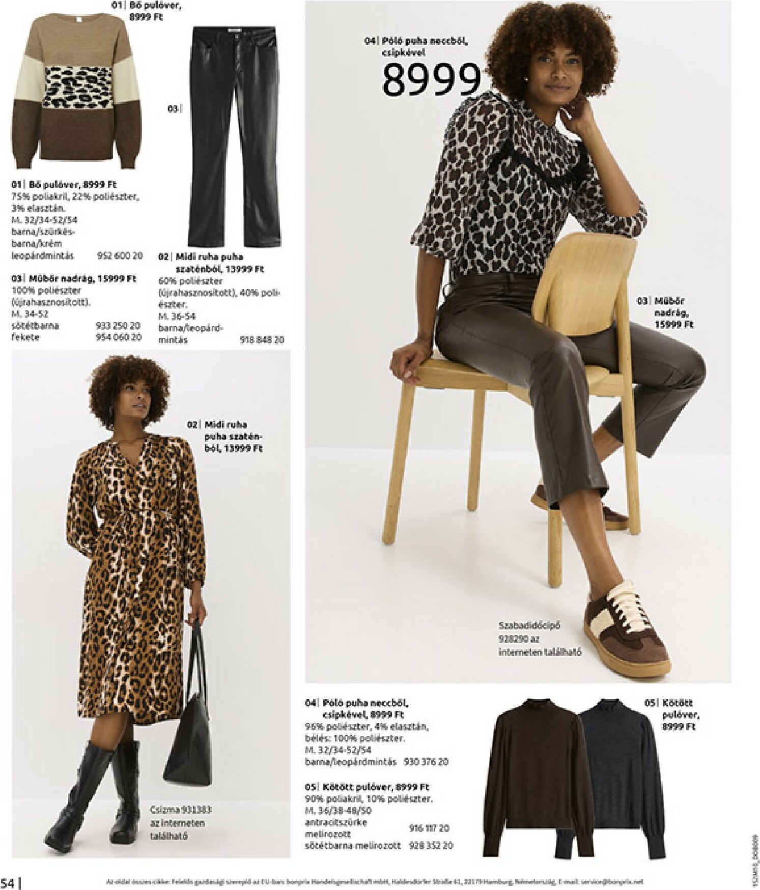 bonprix - Bonprix - Vidéki romantika akciós újság, érvényes 12.01. - 12.29. - page: 56