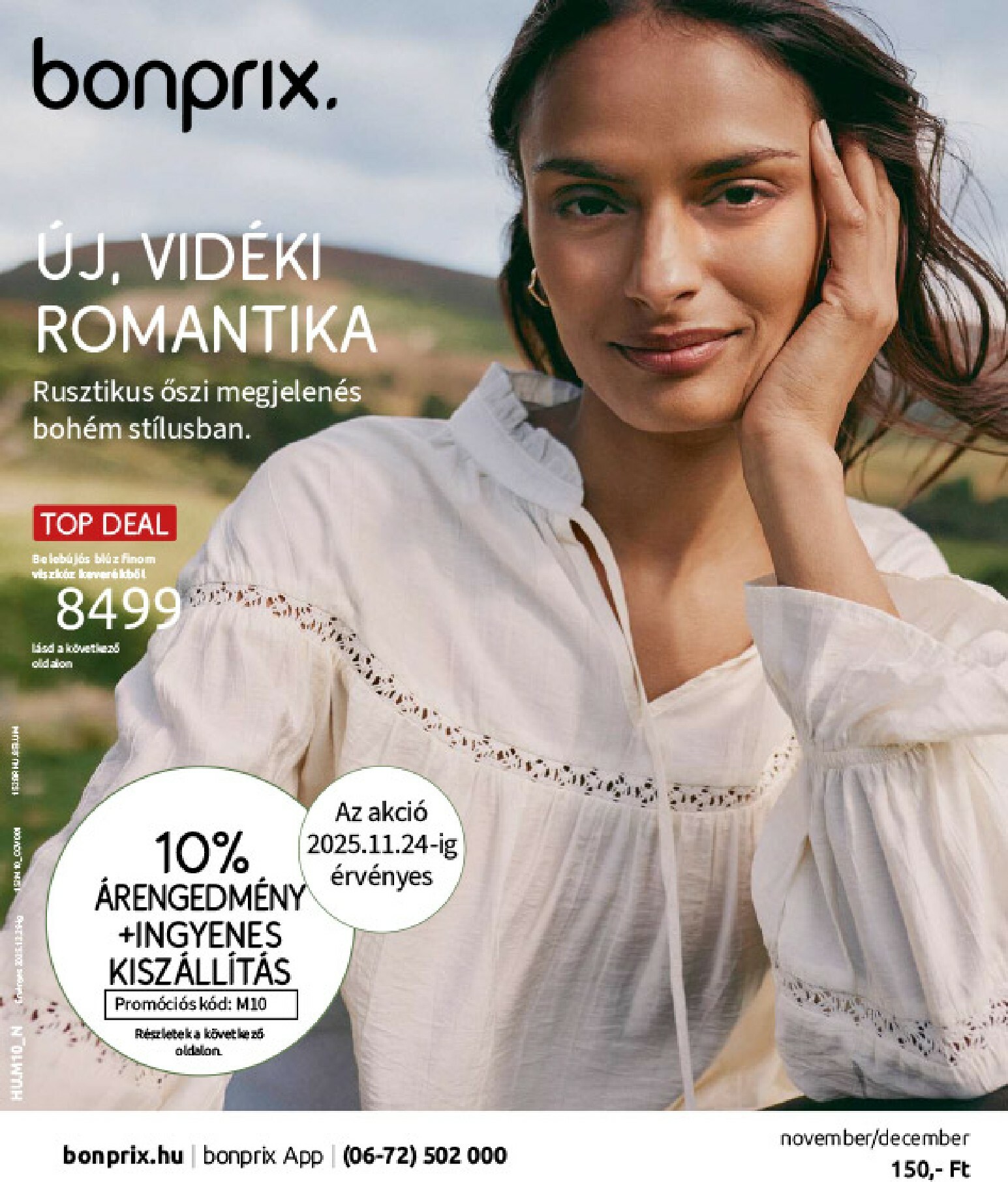 bonprix - Bonprix - Vidéki romantika akciós újság, érvényes 12.01. - 12.29. - page: 1