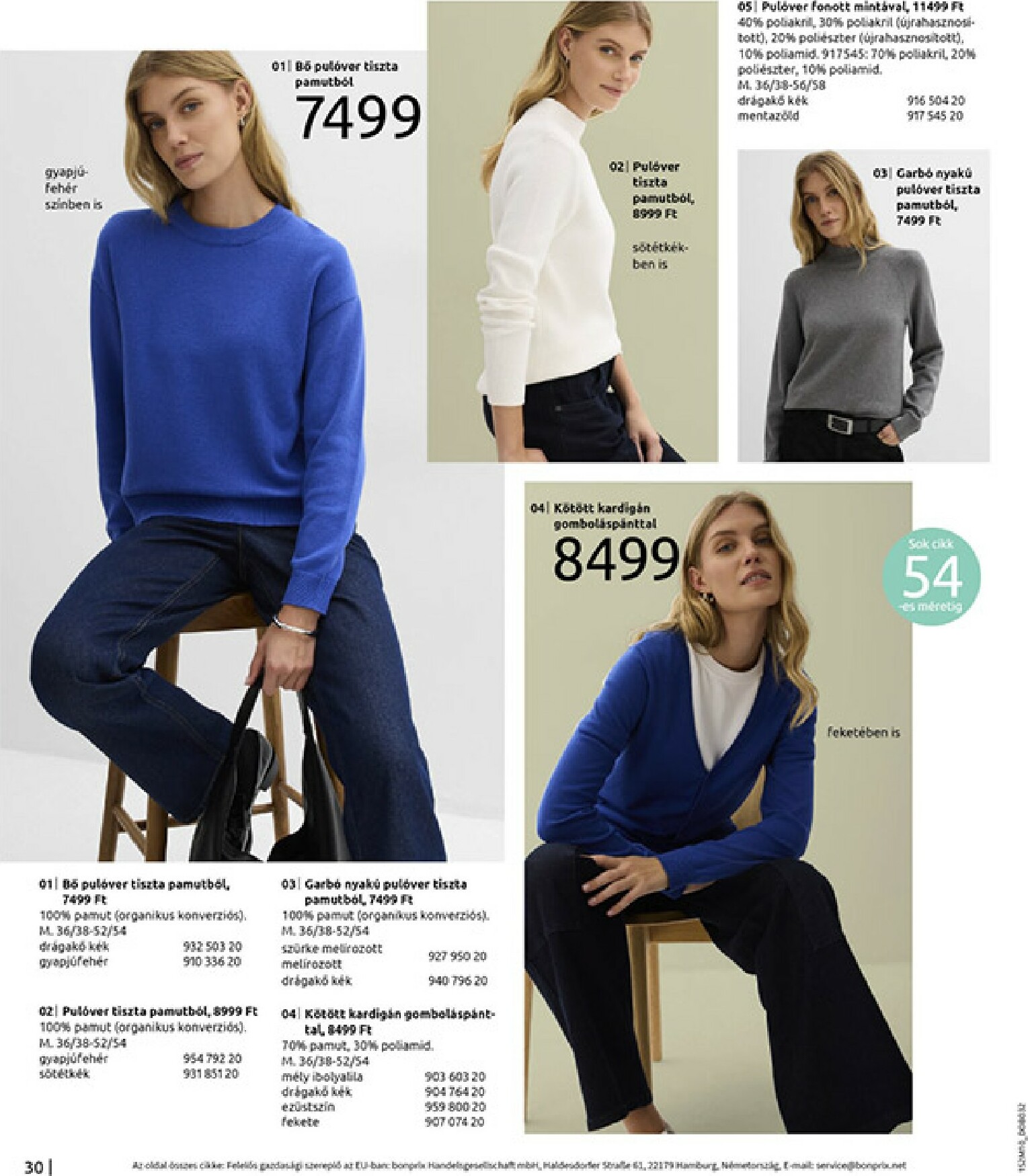 bonprix - Bonprix - Vidéki romantika akciós újság, érvényes 12.01. - 12.29. - page: 32