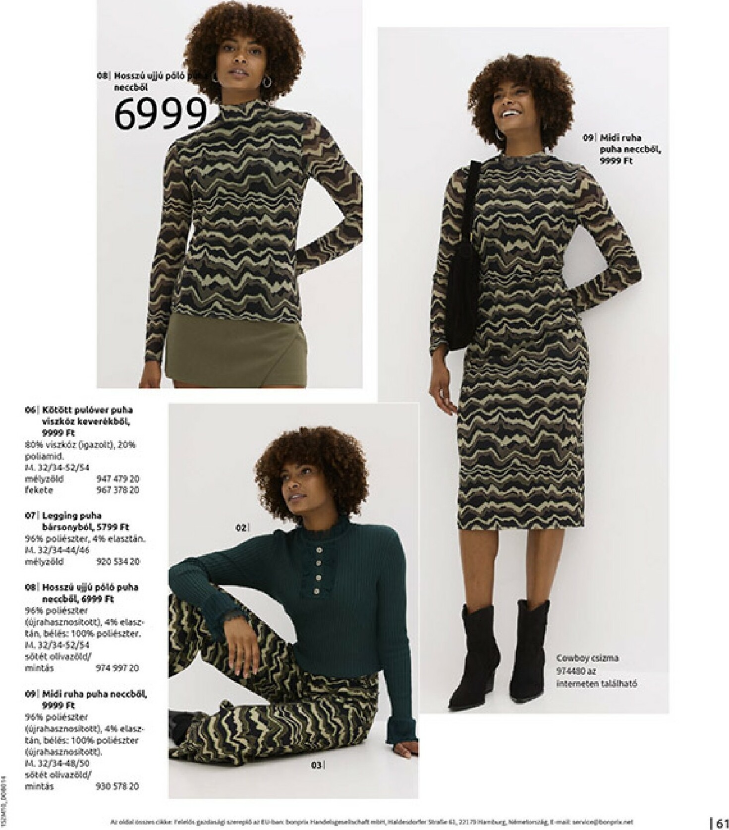 bonprix - Bonprix - Vidéki romantika akciós újság, érvényes 12.01. - 12.29. - page: 63