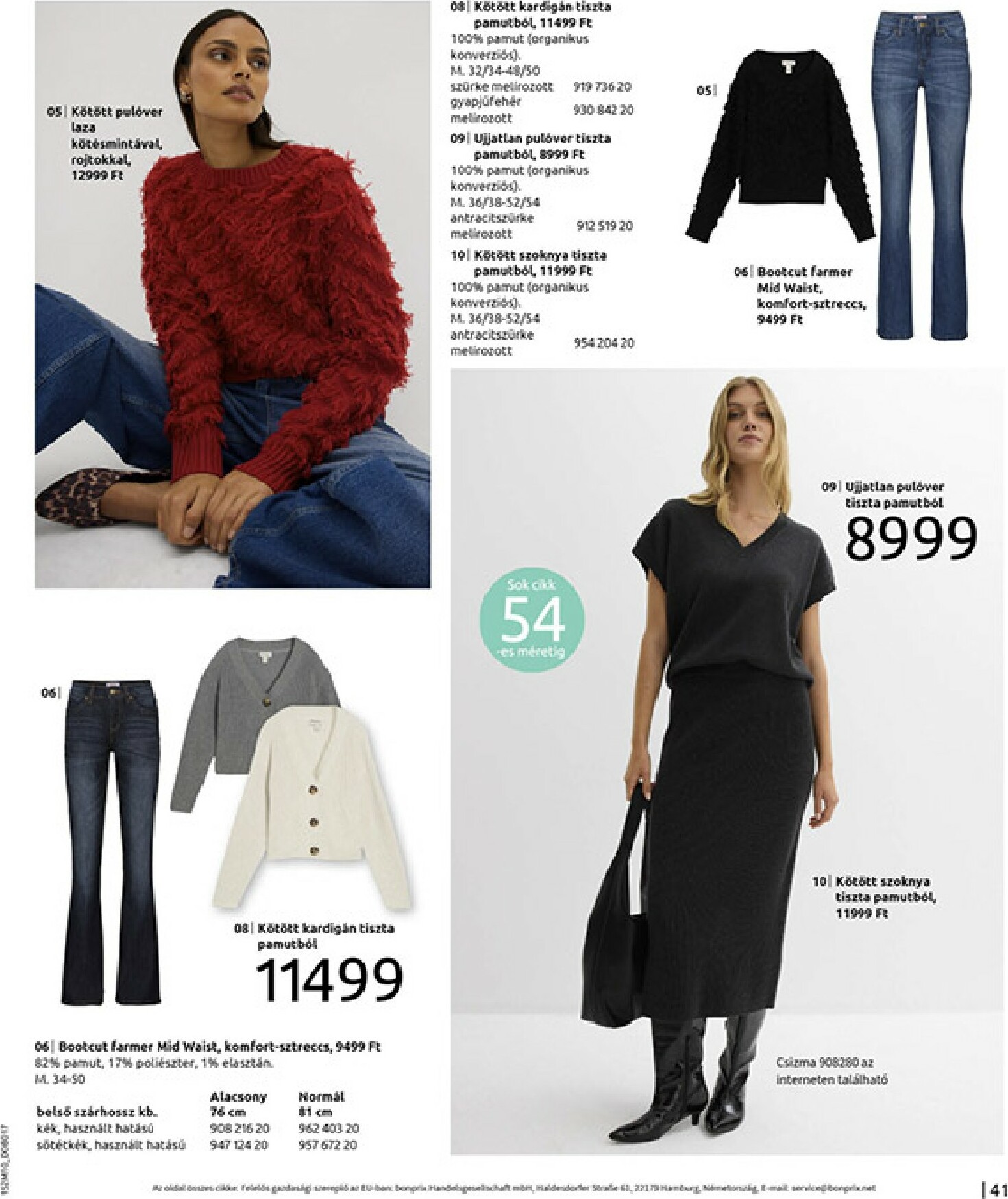 bonprix - Bonprix - Vidéki romantika akciós újság, érvényes 12.01. - 12.29. - page: 43