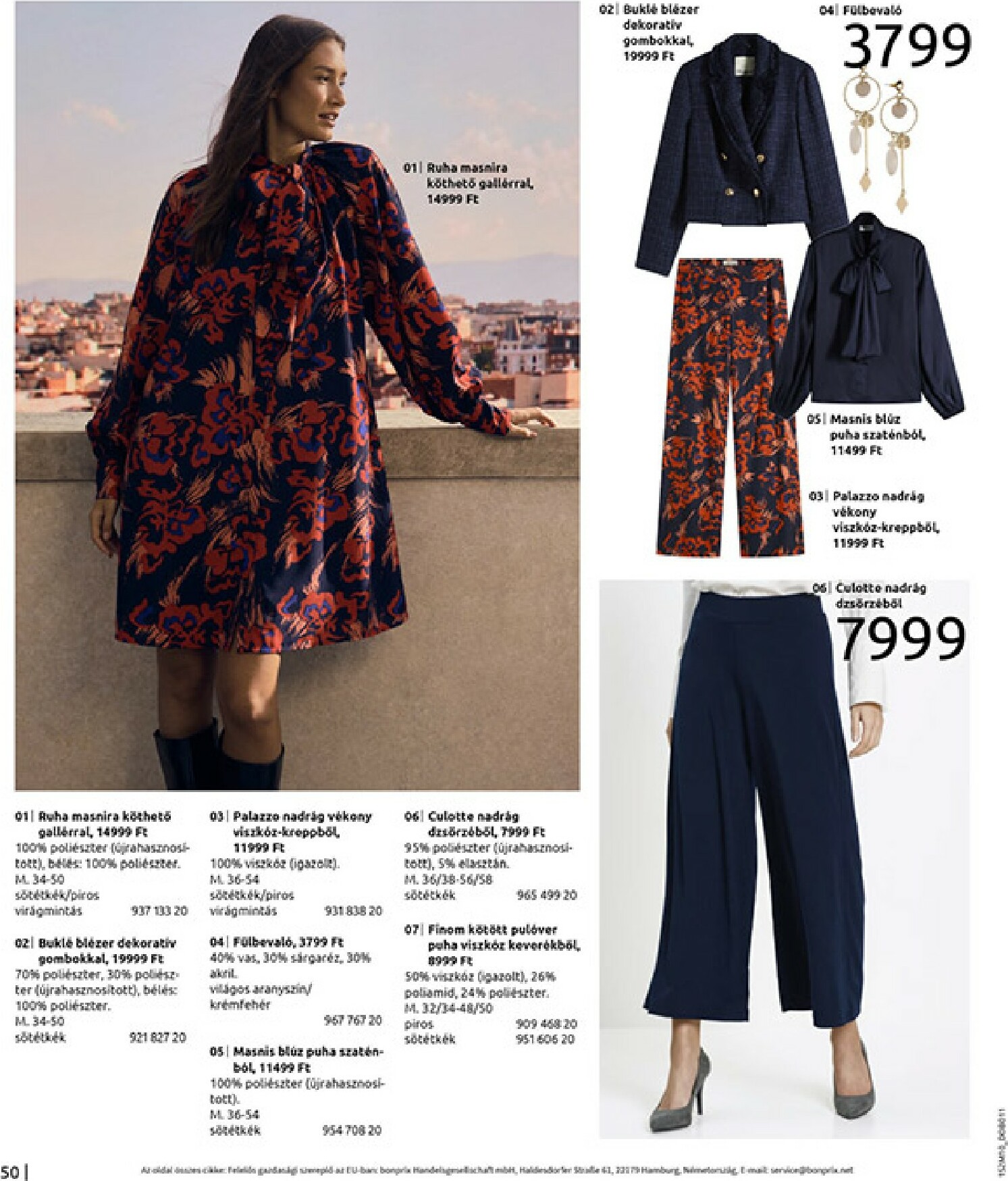 bonprix - Bonprix - Vidéki romantika akciós újság, érvényes 12.01. - 12.29. - page: 52