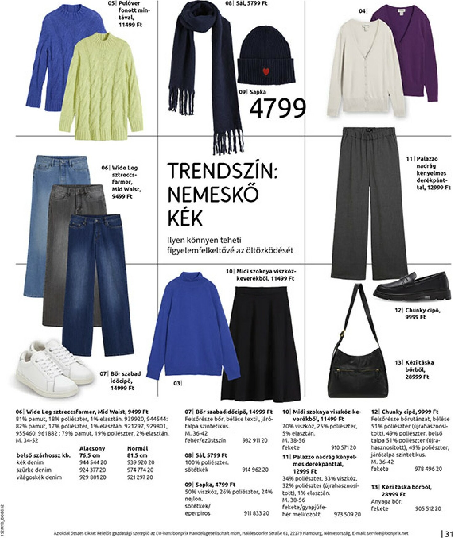 bonprix - Bonprix - Vidéki romantika akciós újság, érvényes 12.01. - 12.29. - page: 33